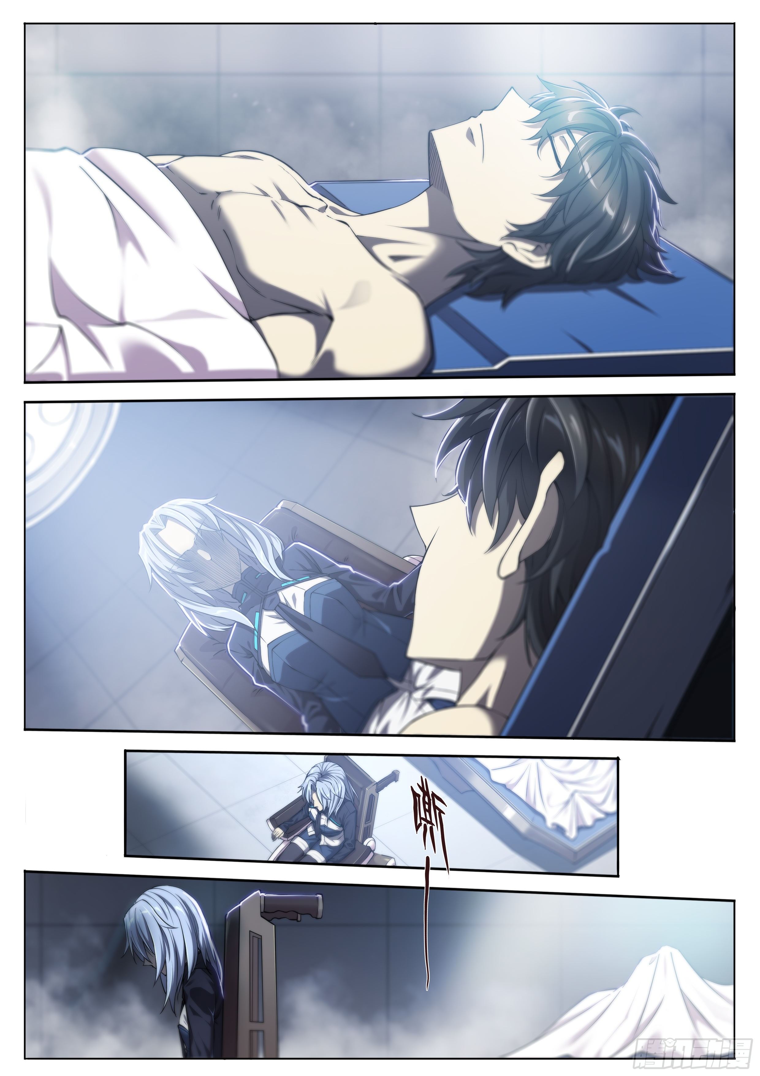 第 22 页