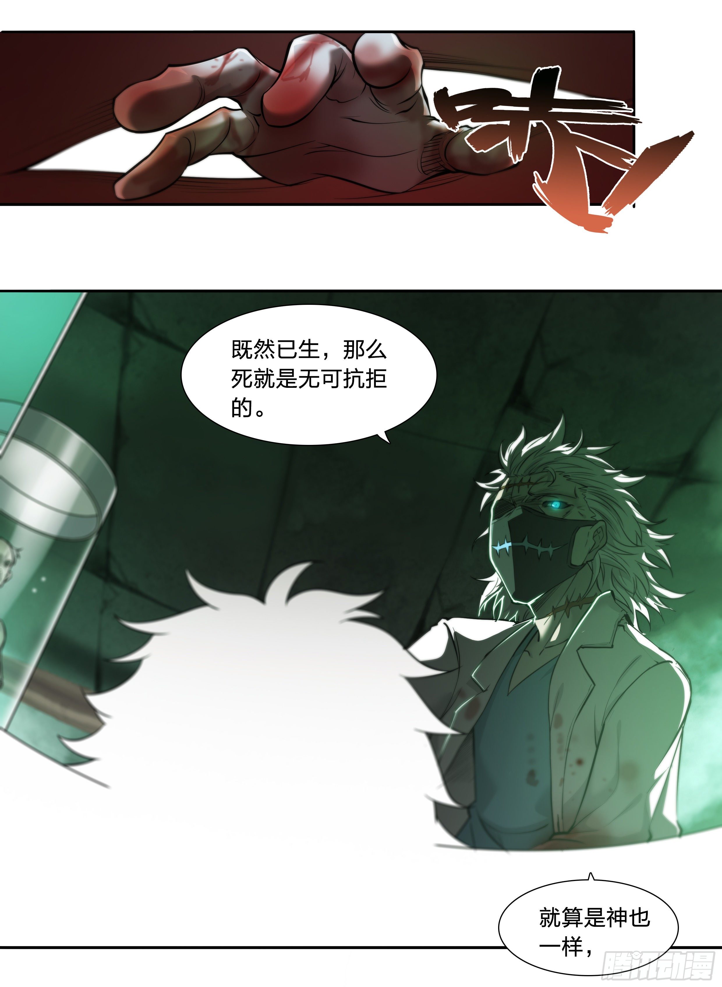 第 22 页