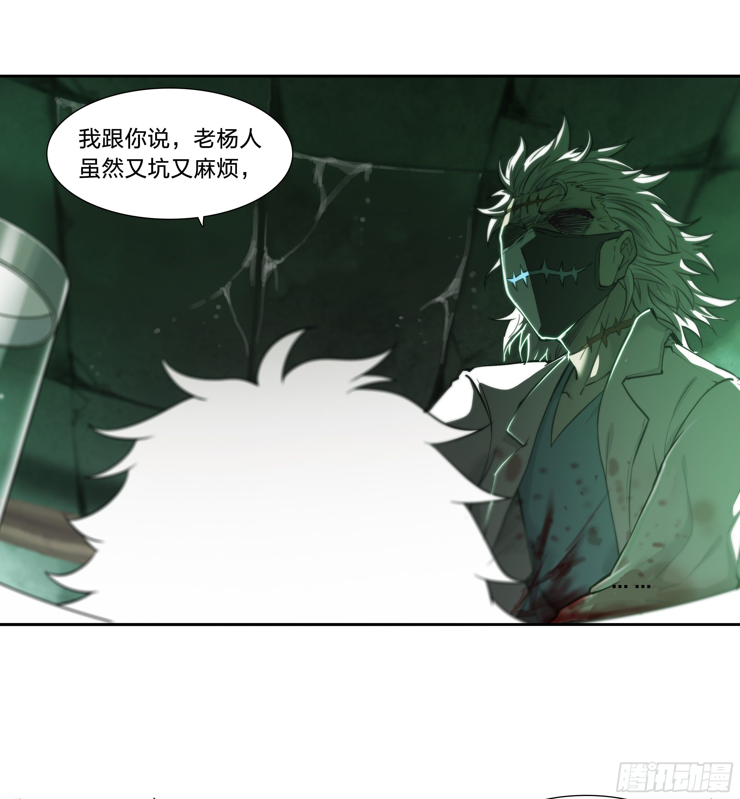 第 32 页