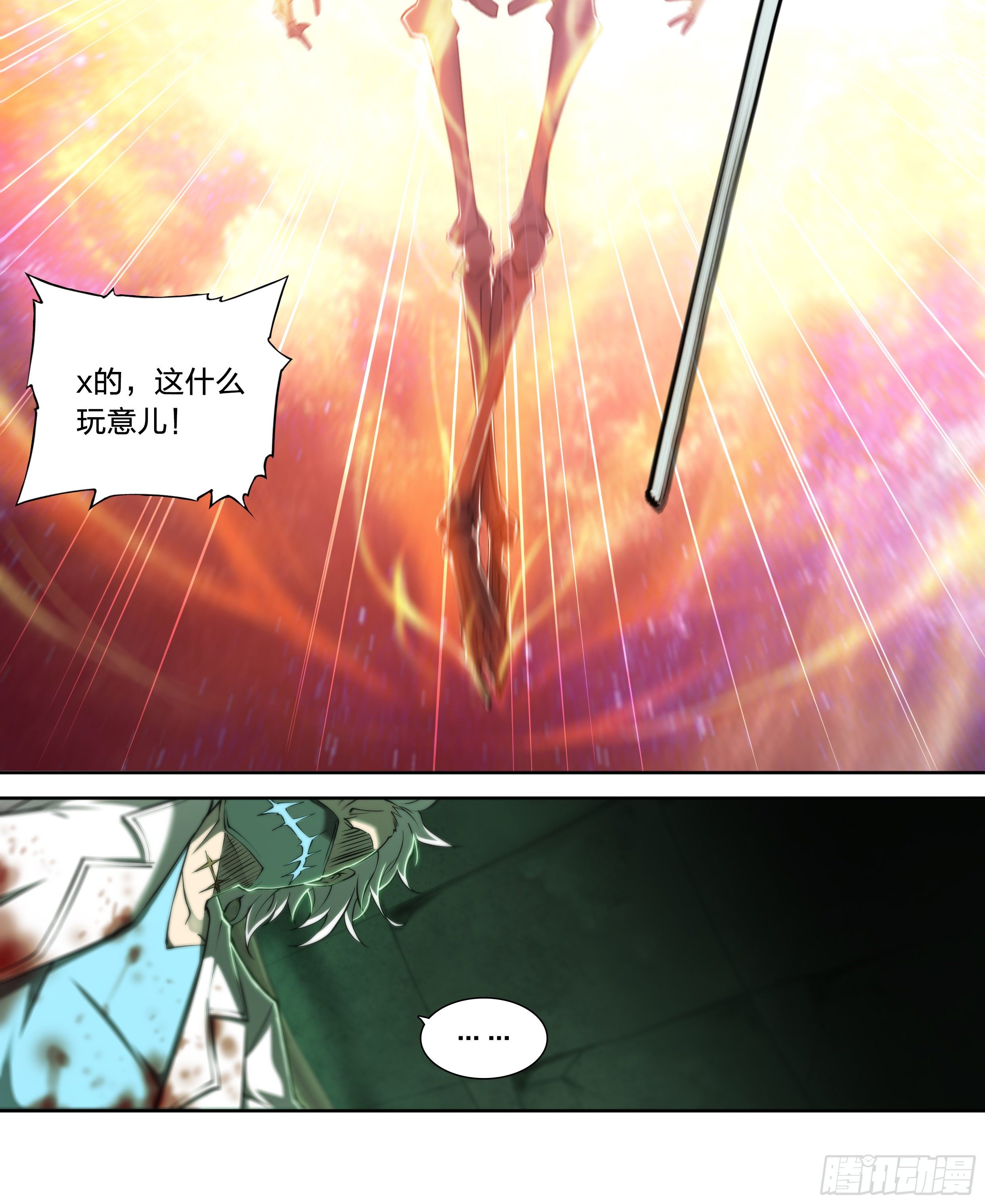 第 39 页