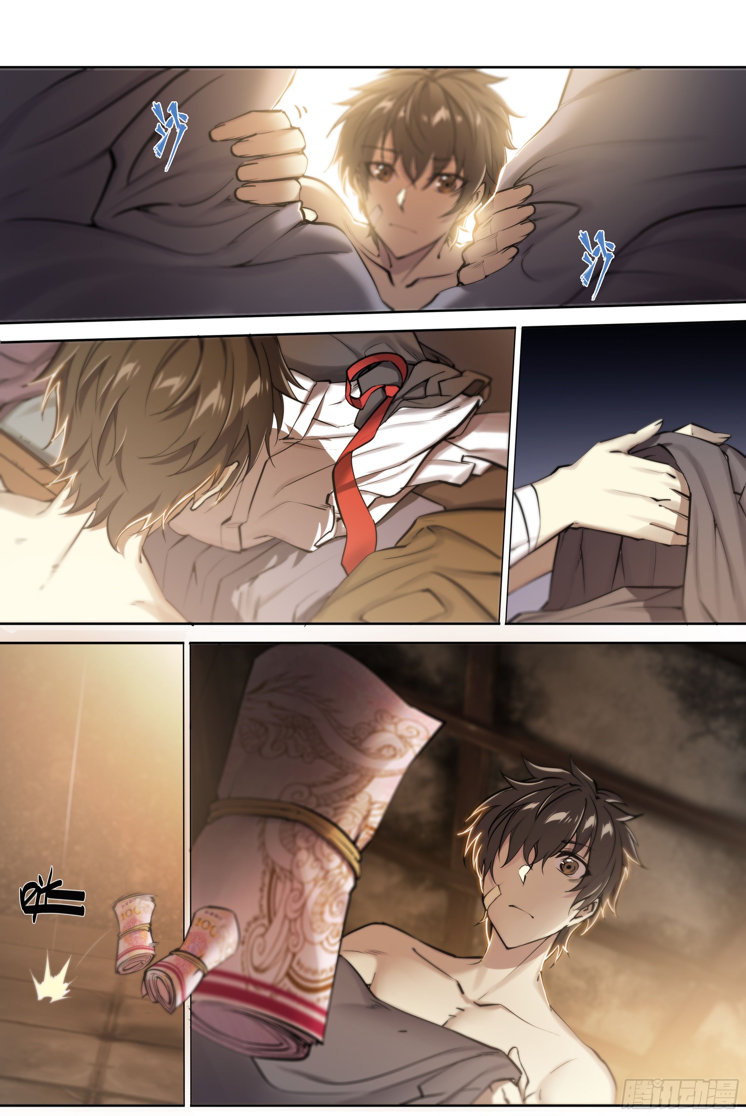 第 19 页