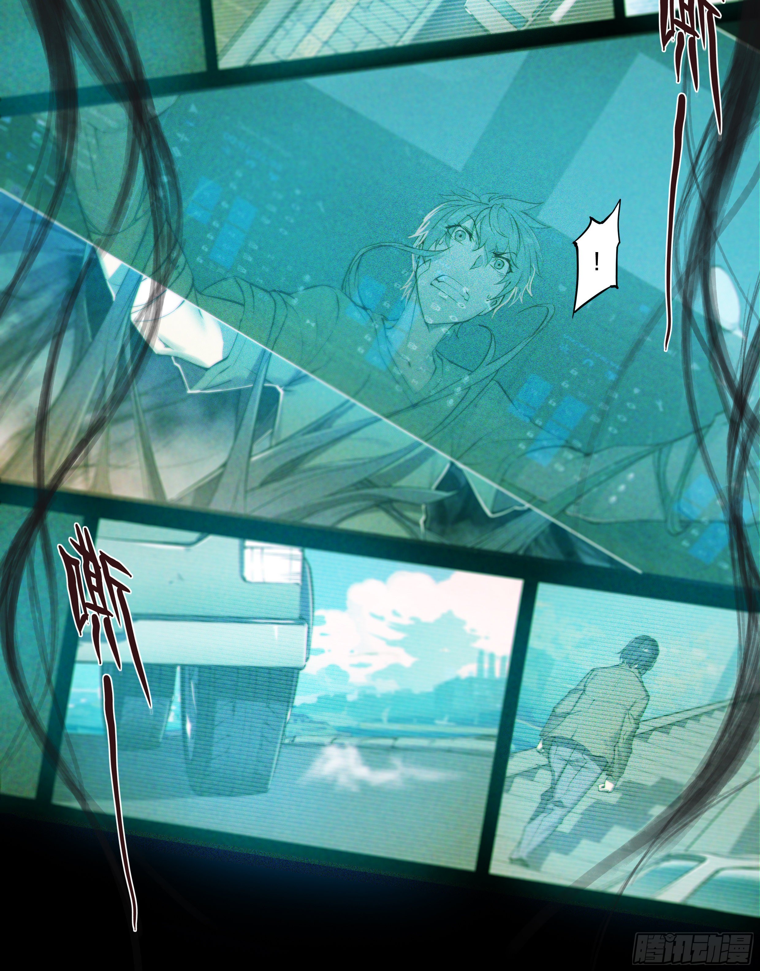 第 11 页