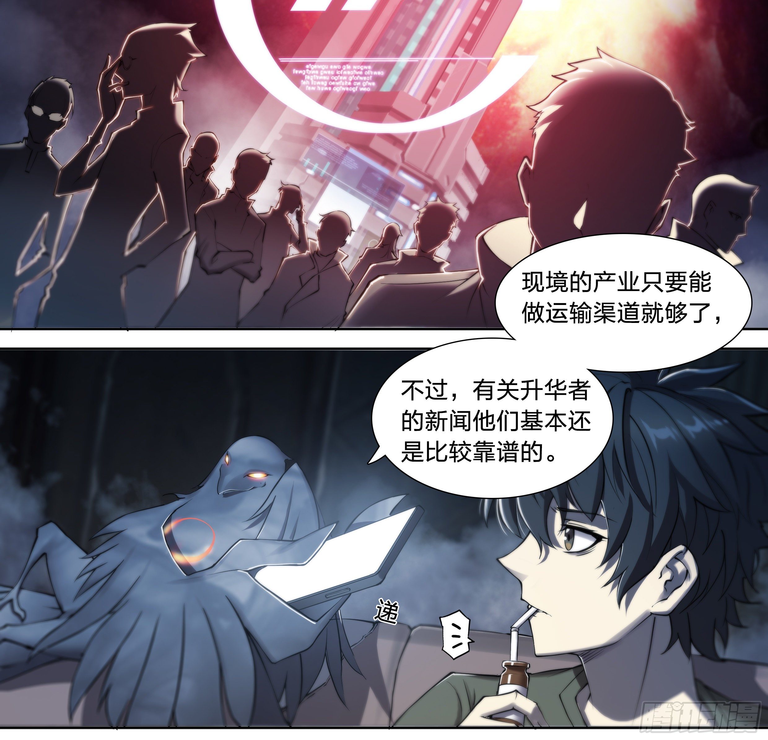 第 22 页