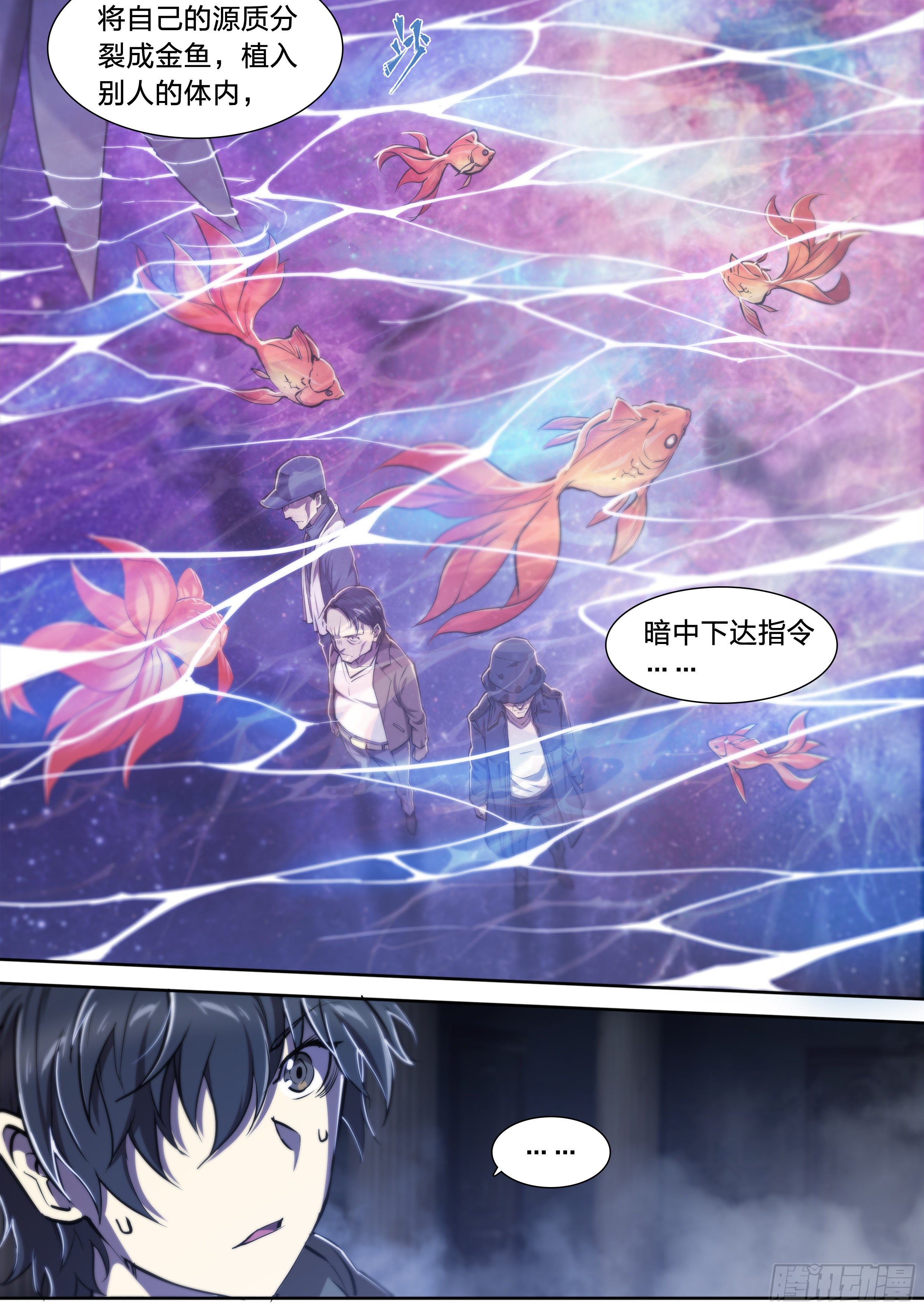 第 26 页