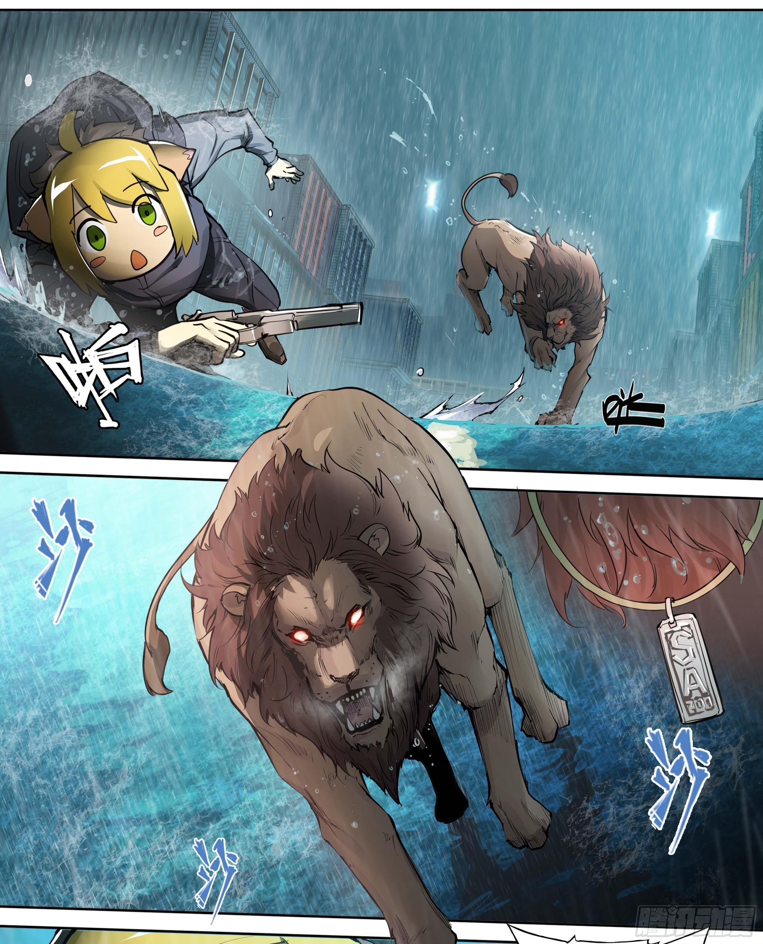 第 28 页