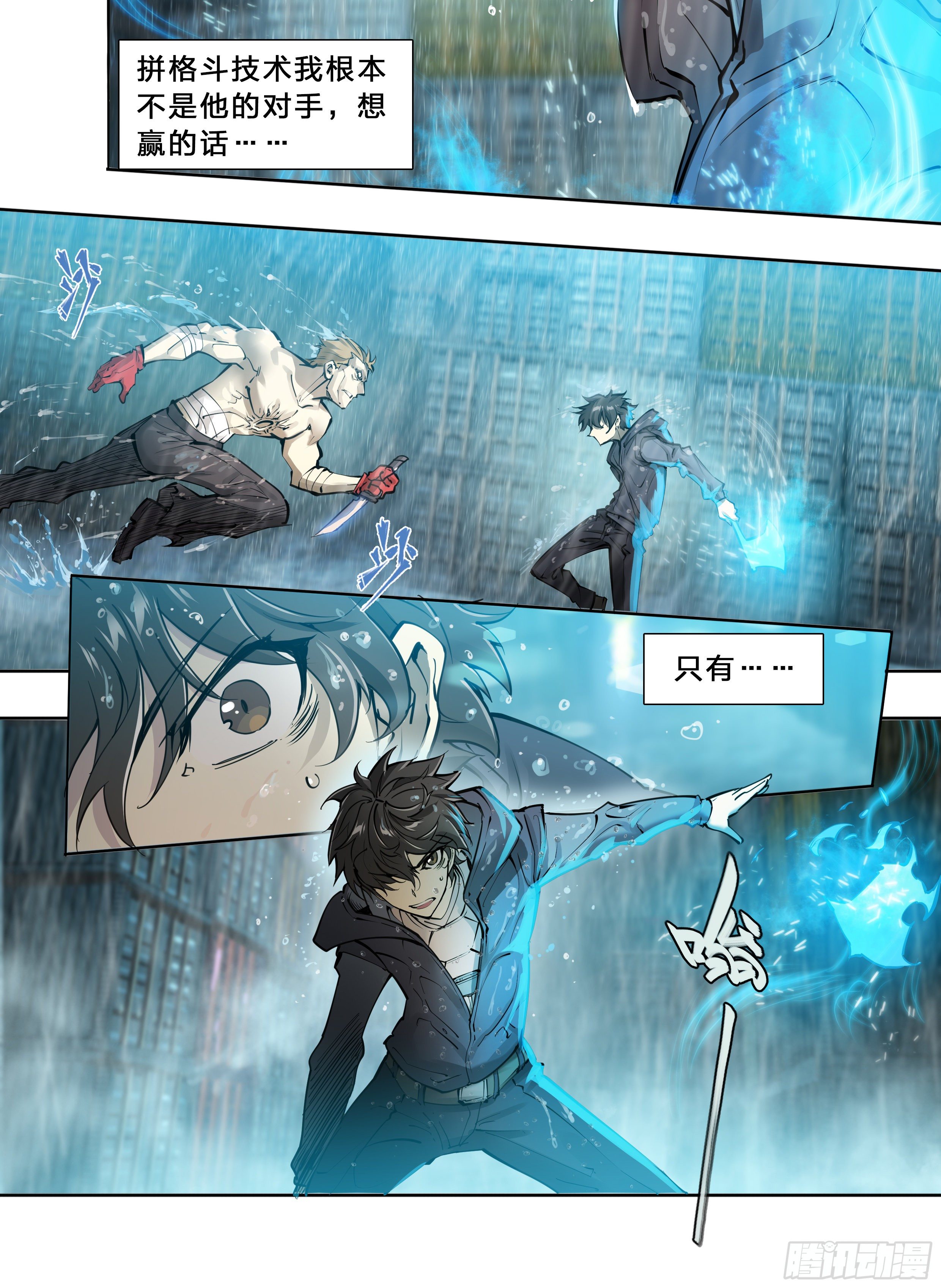 第 27 页