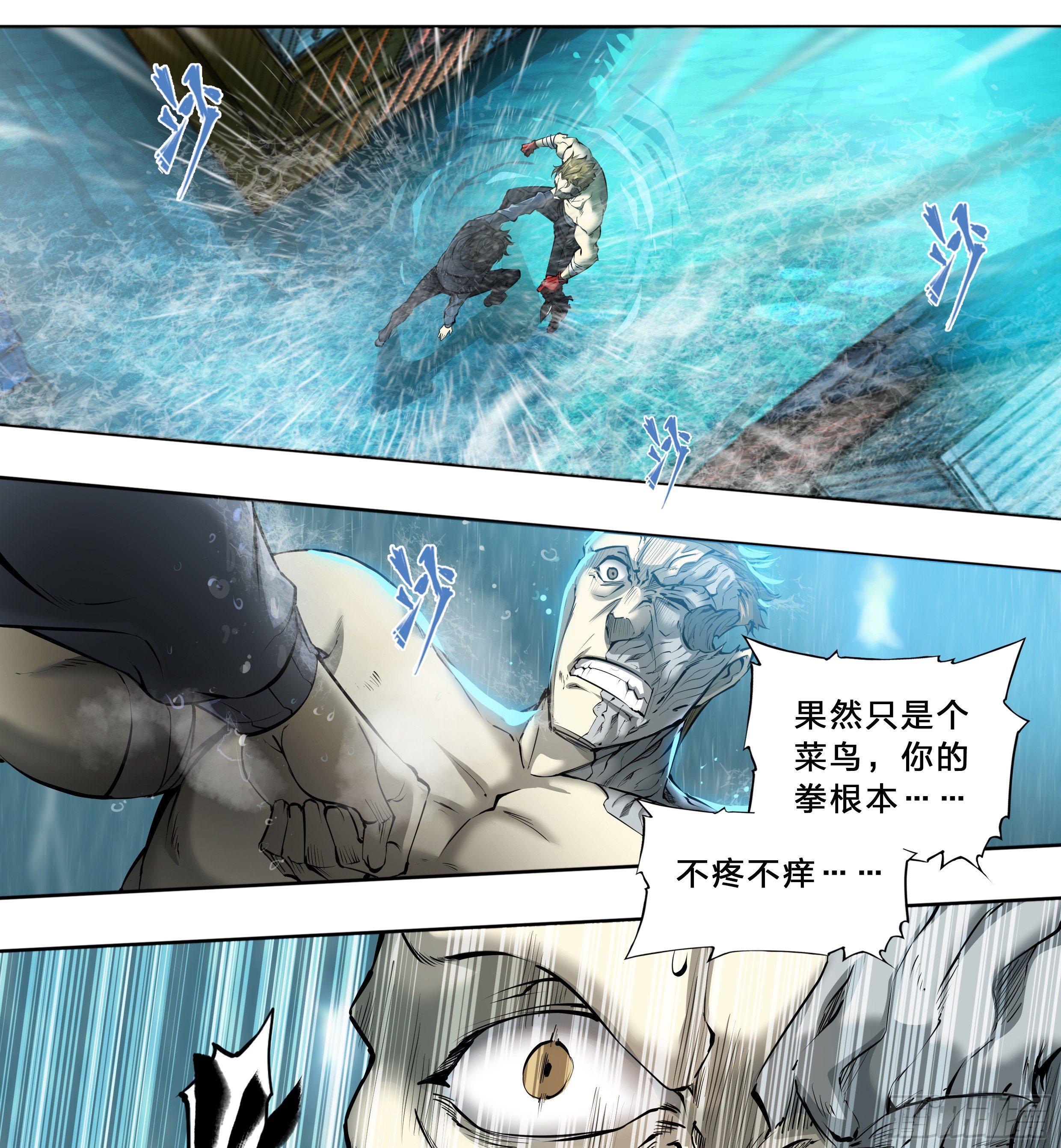 第 31 页