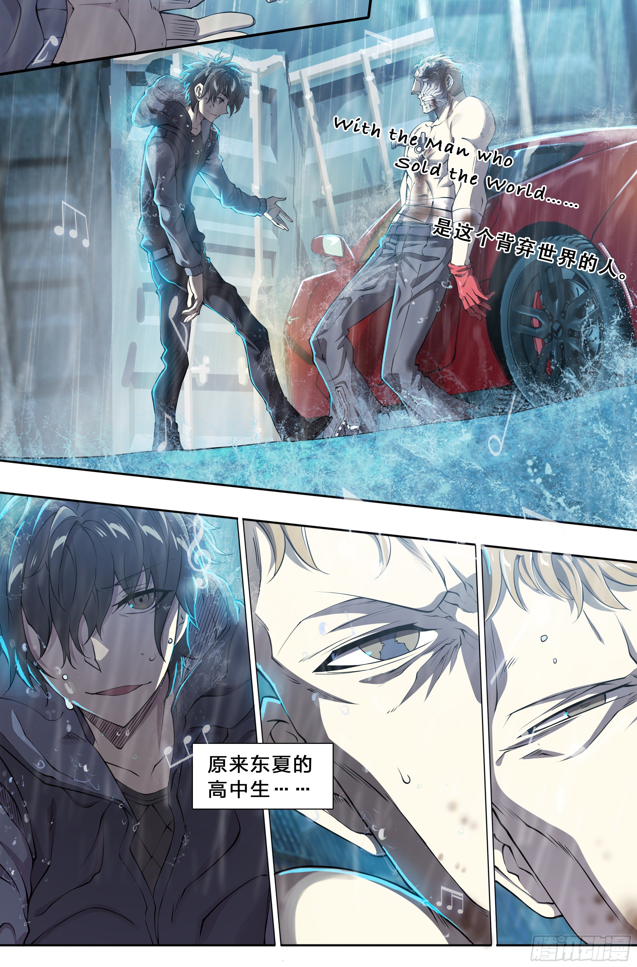 第 20 页
