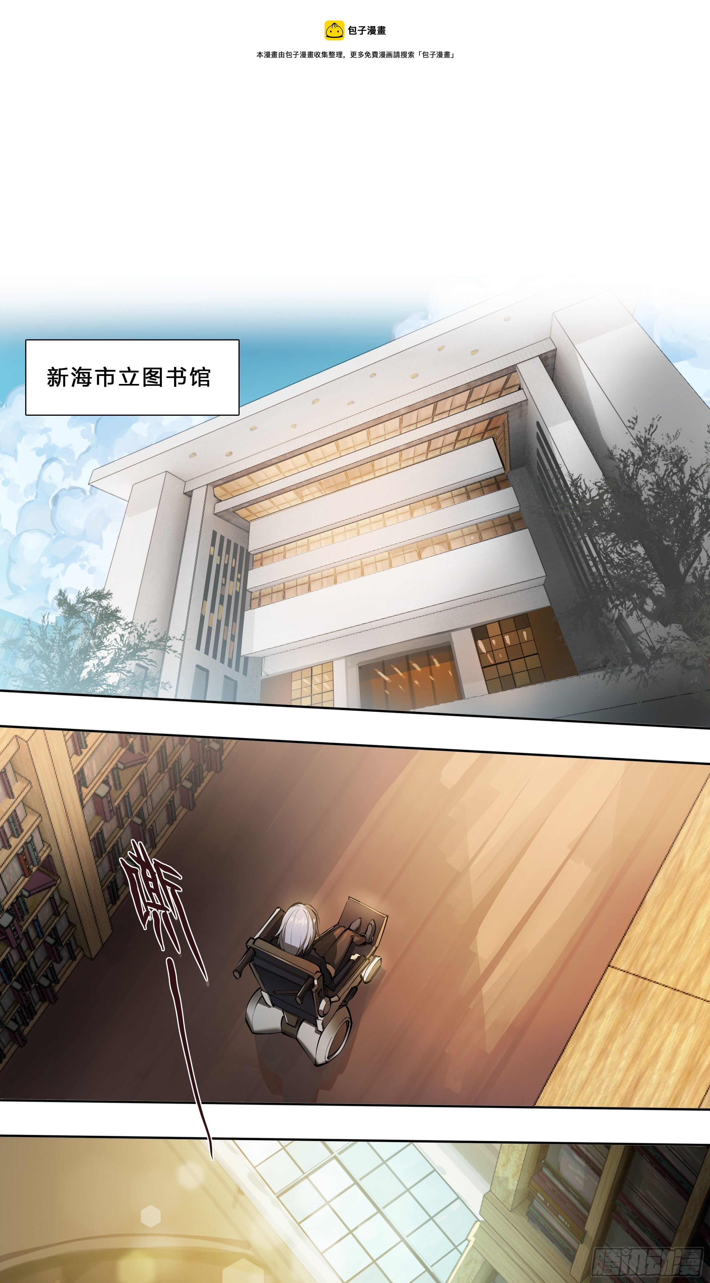 第 25 页