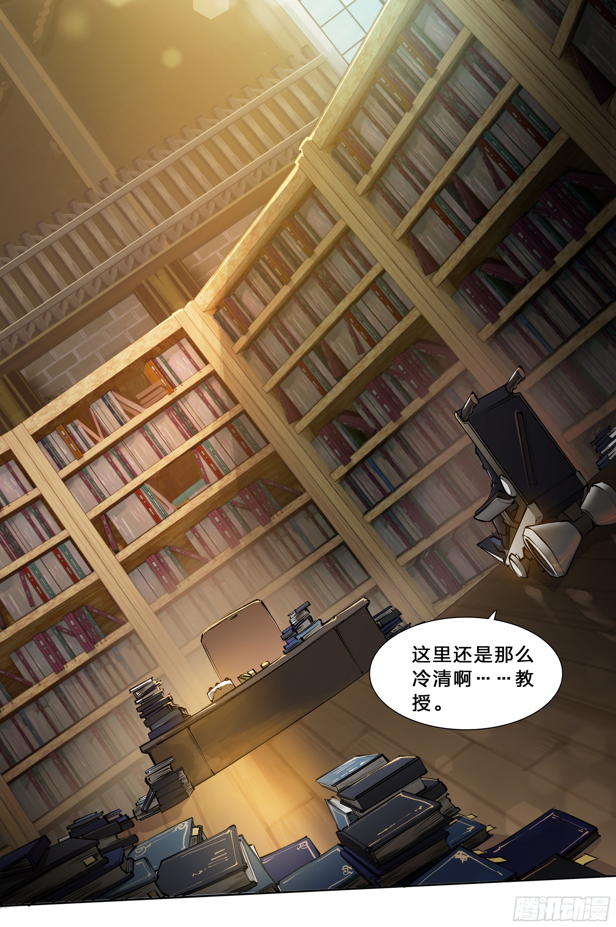 第 26 页