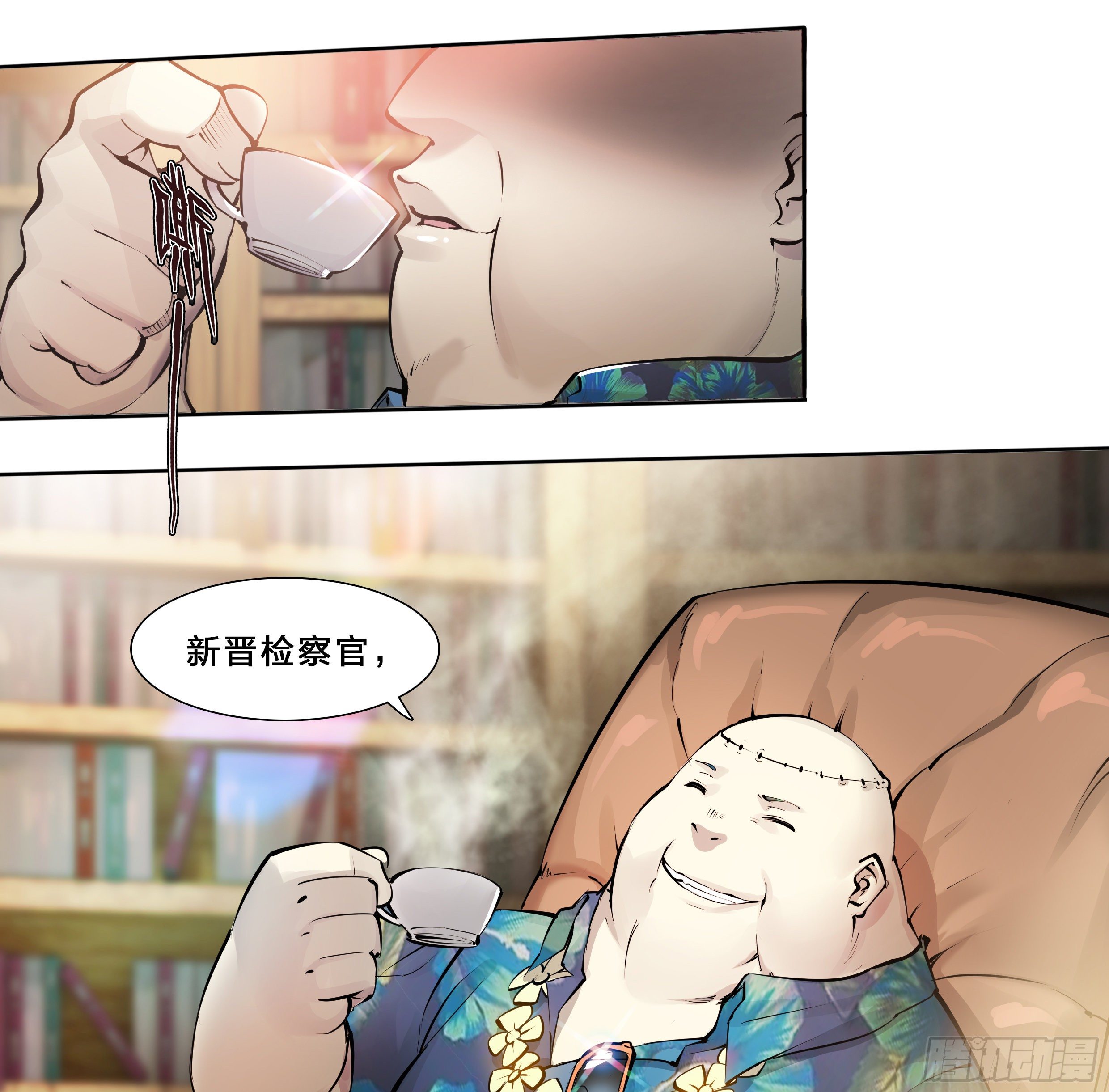 第 27 页