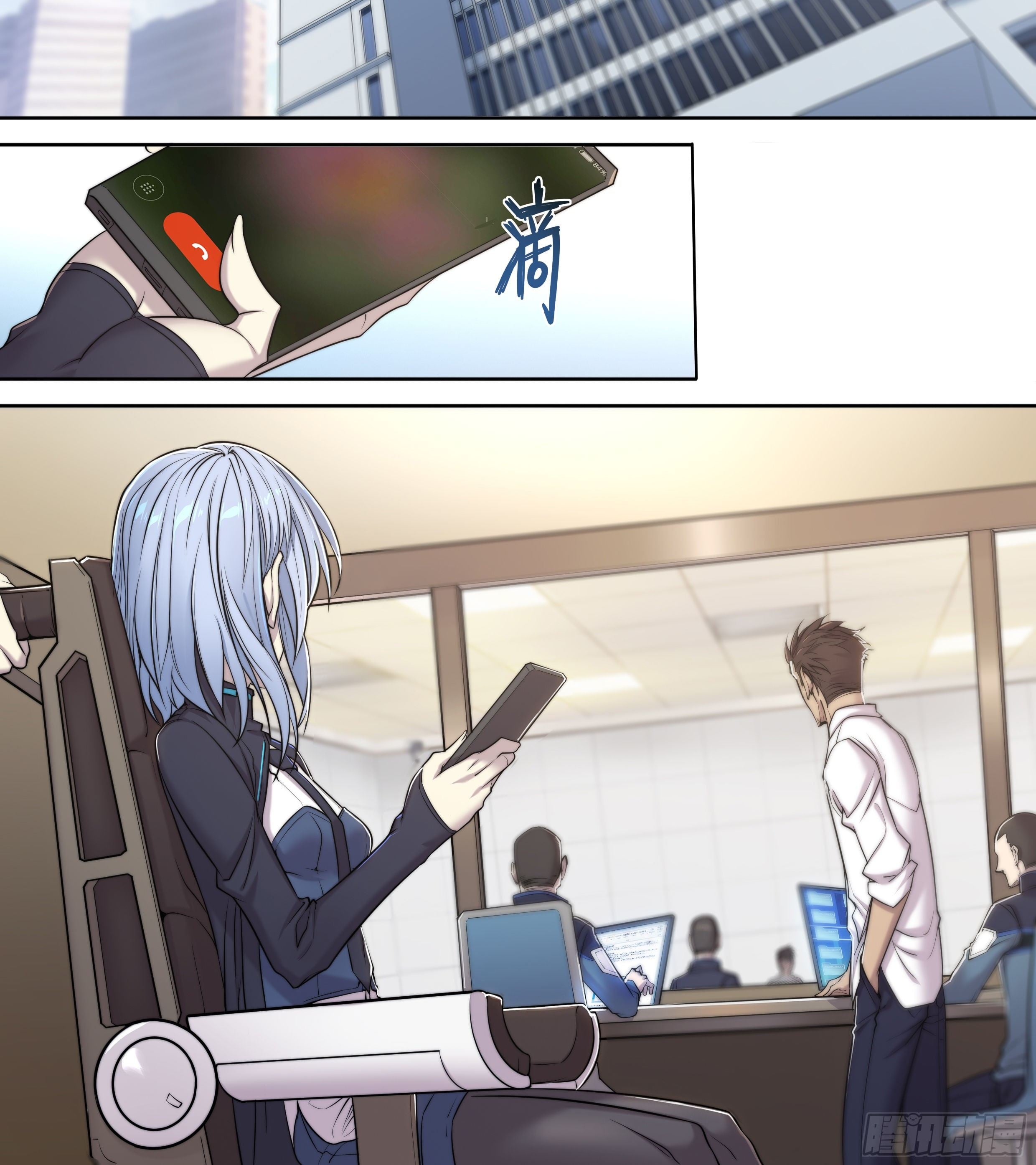 第 17 页