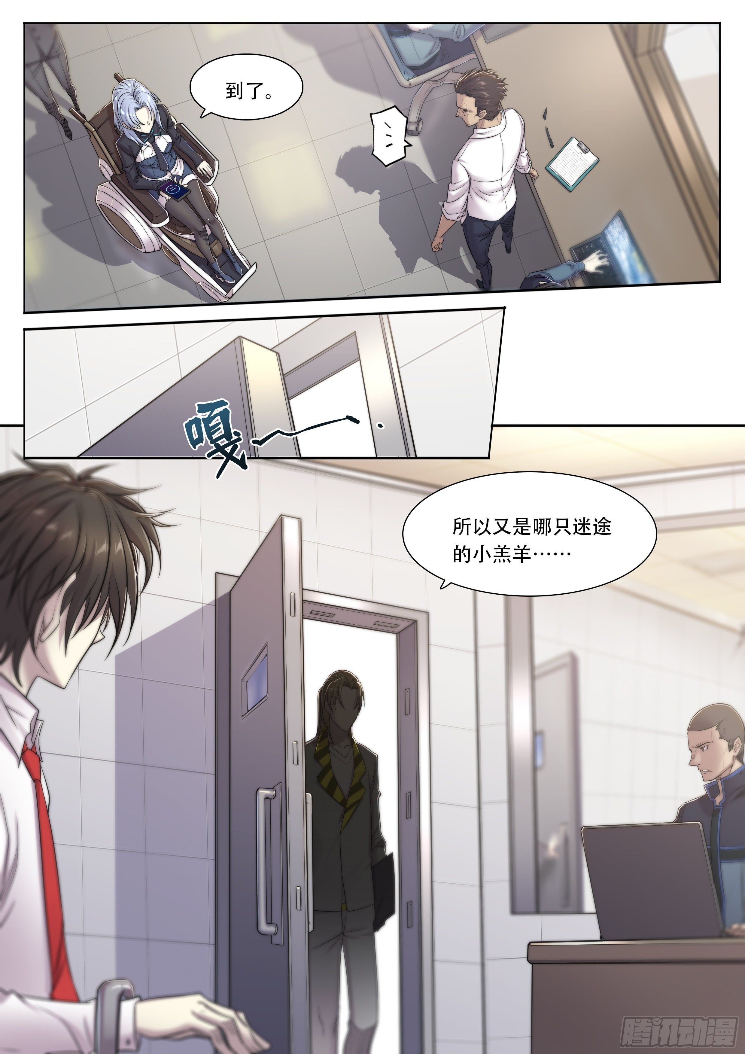 第 22 页