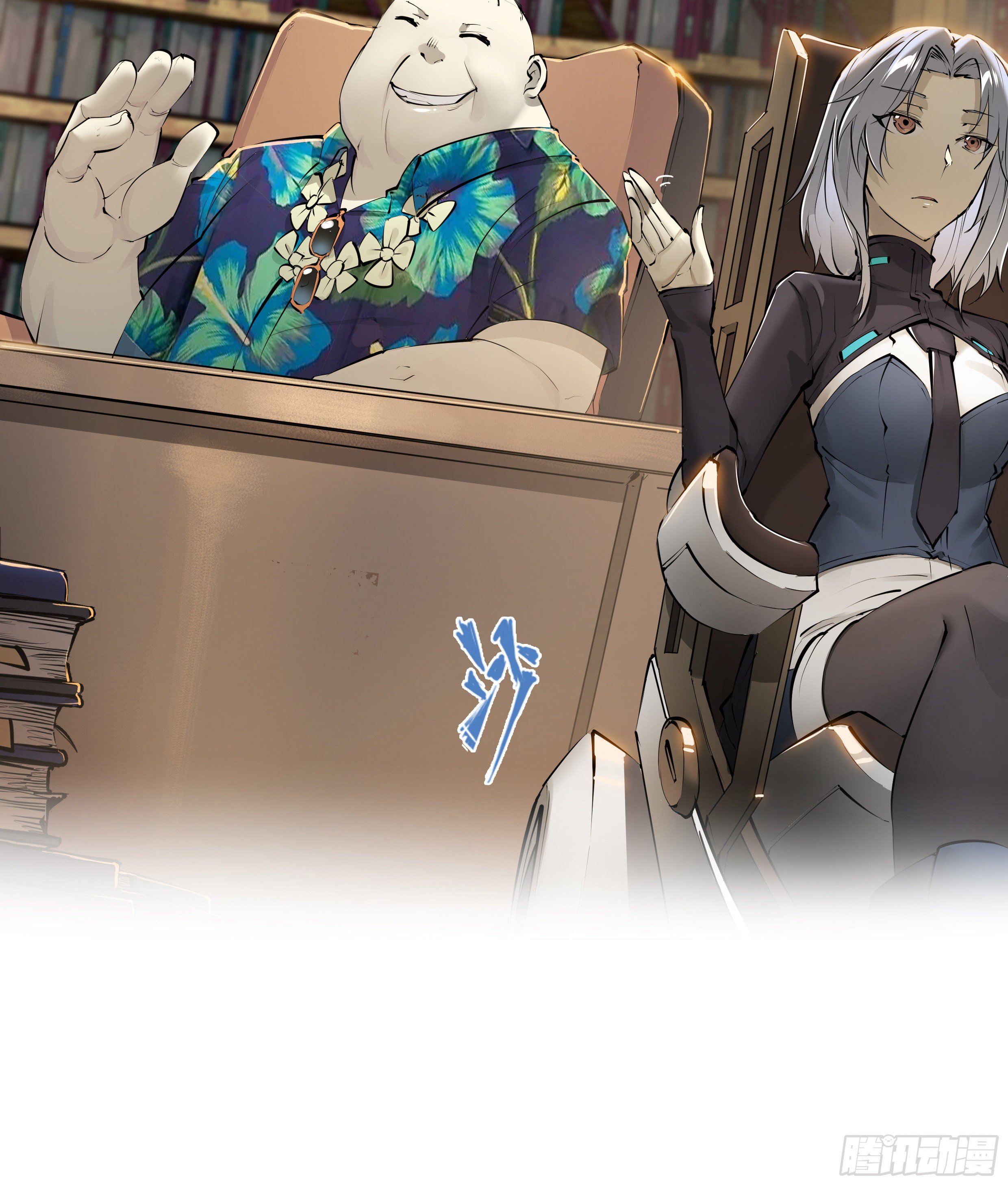 第 10 页