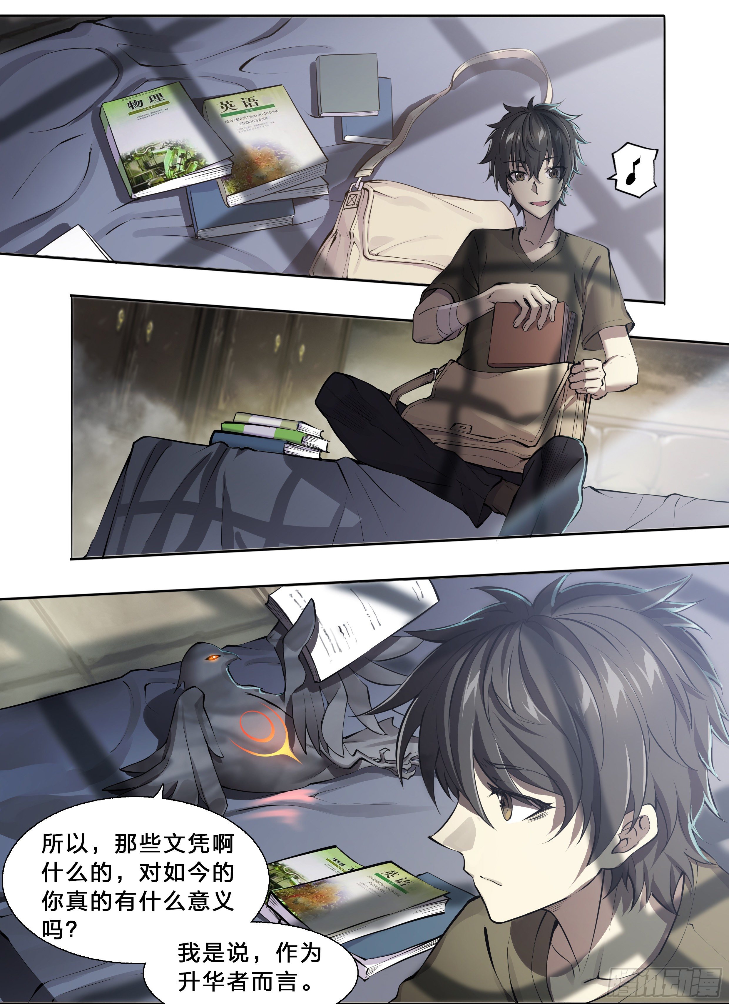第 22 页