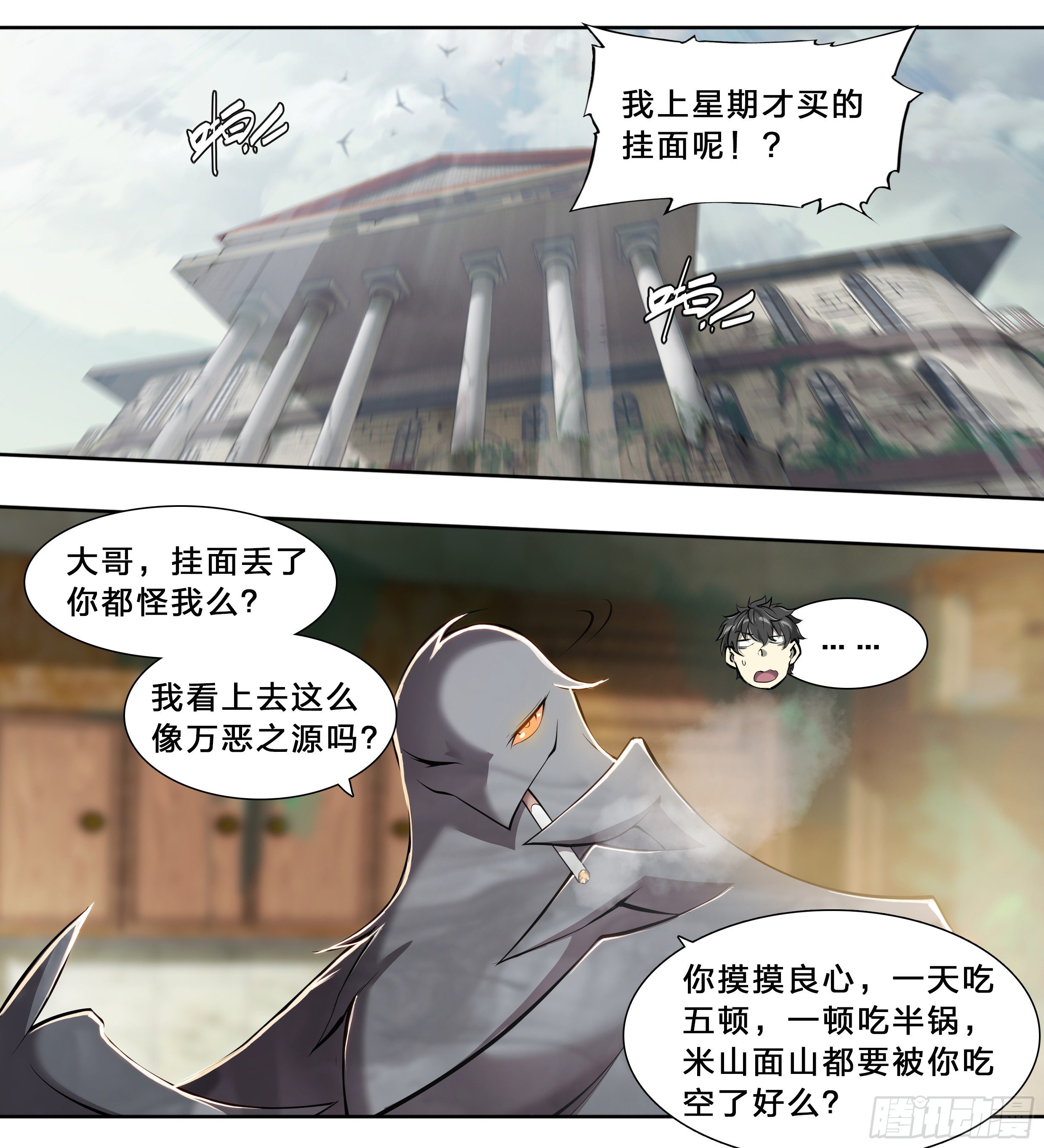 第 27 页