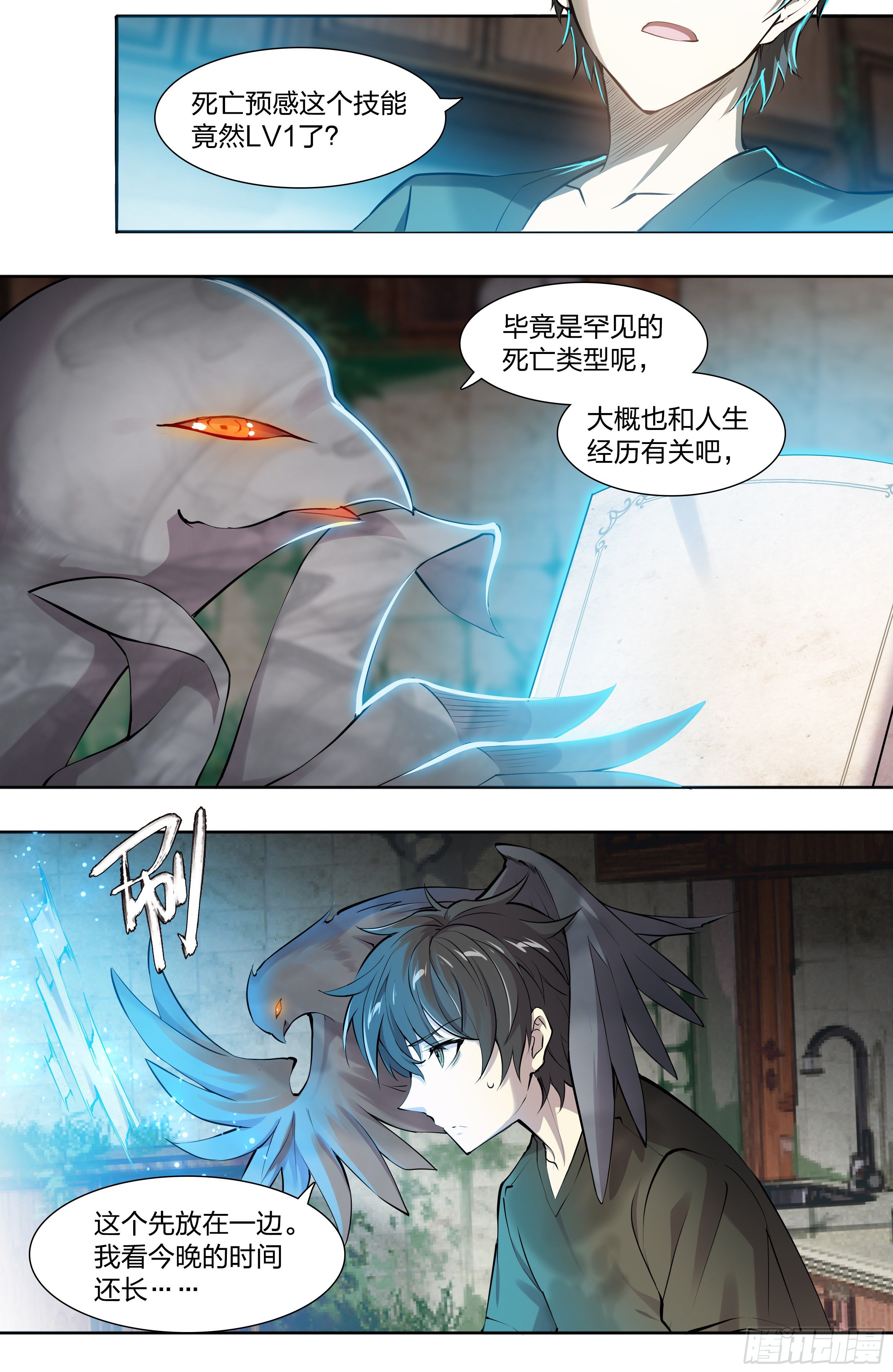 第 22 页