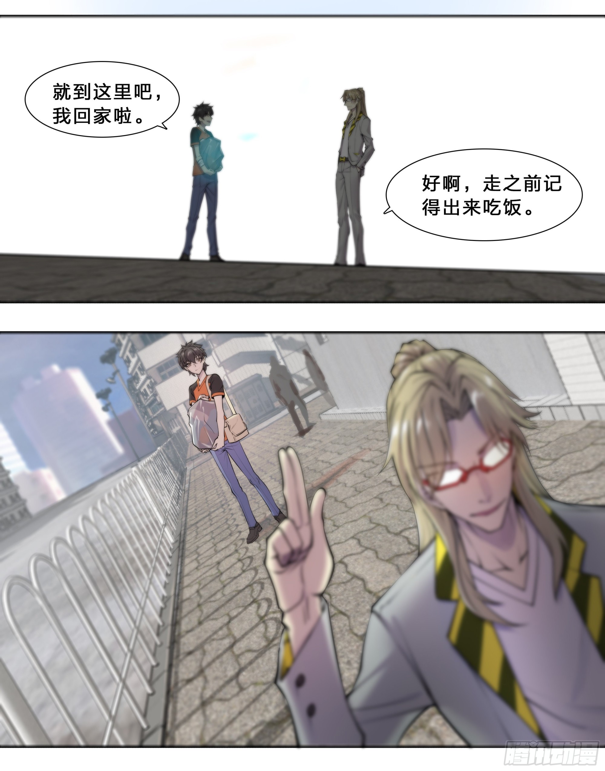 第 27 页
