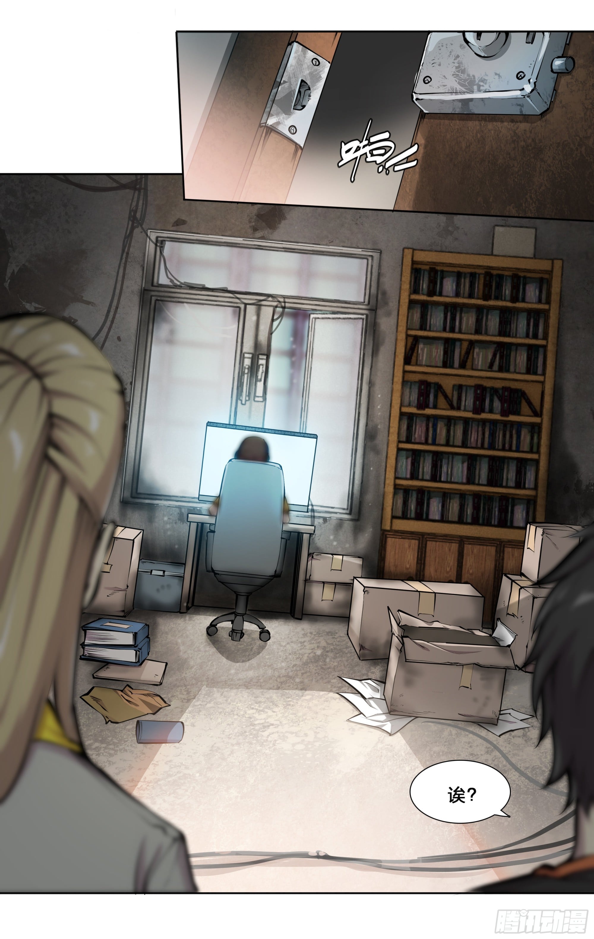 第 7 页