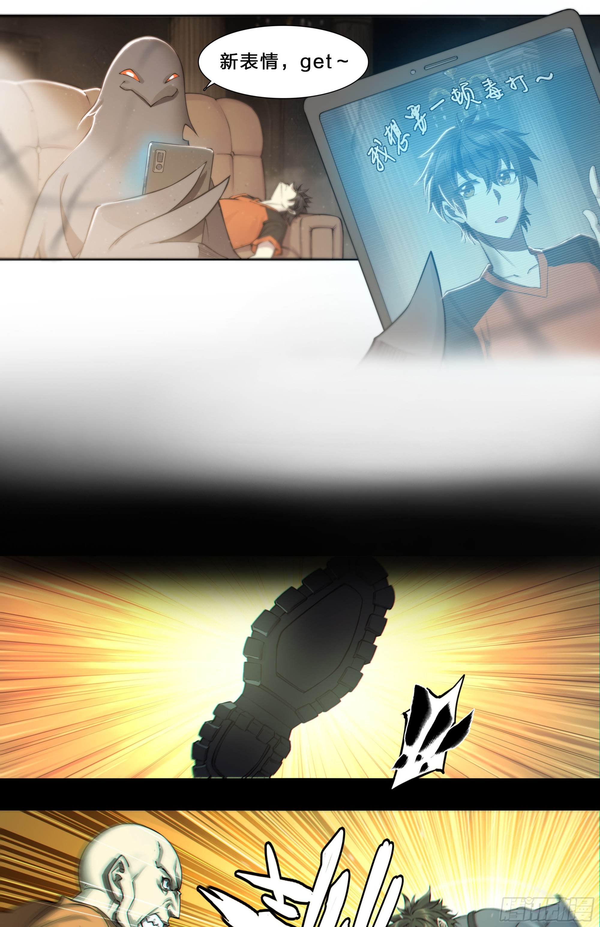 第 18 页