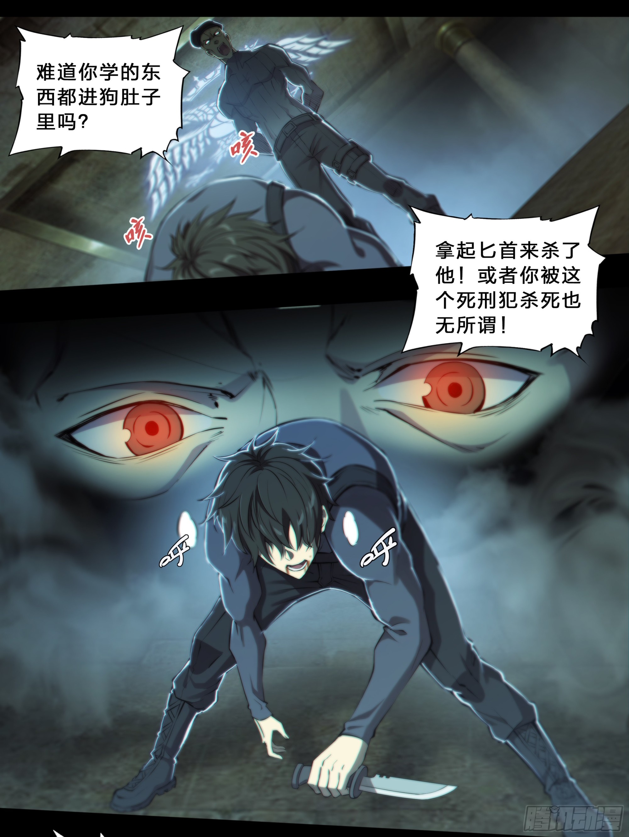 第 22 页