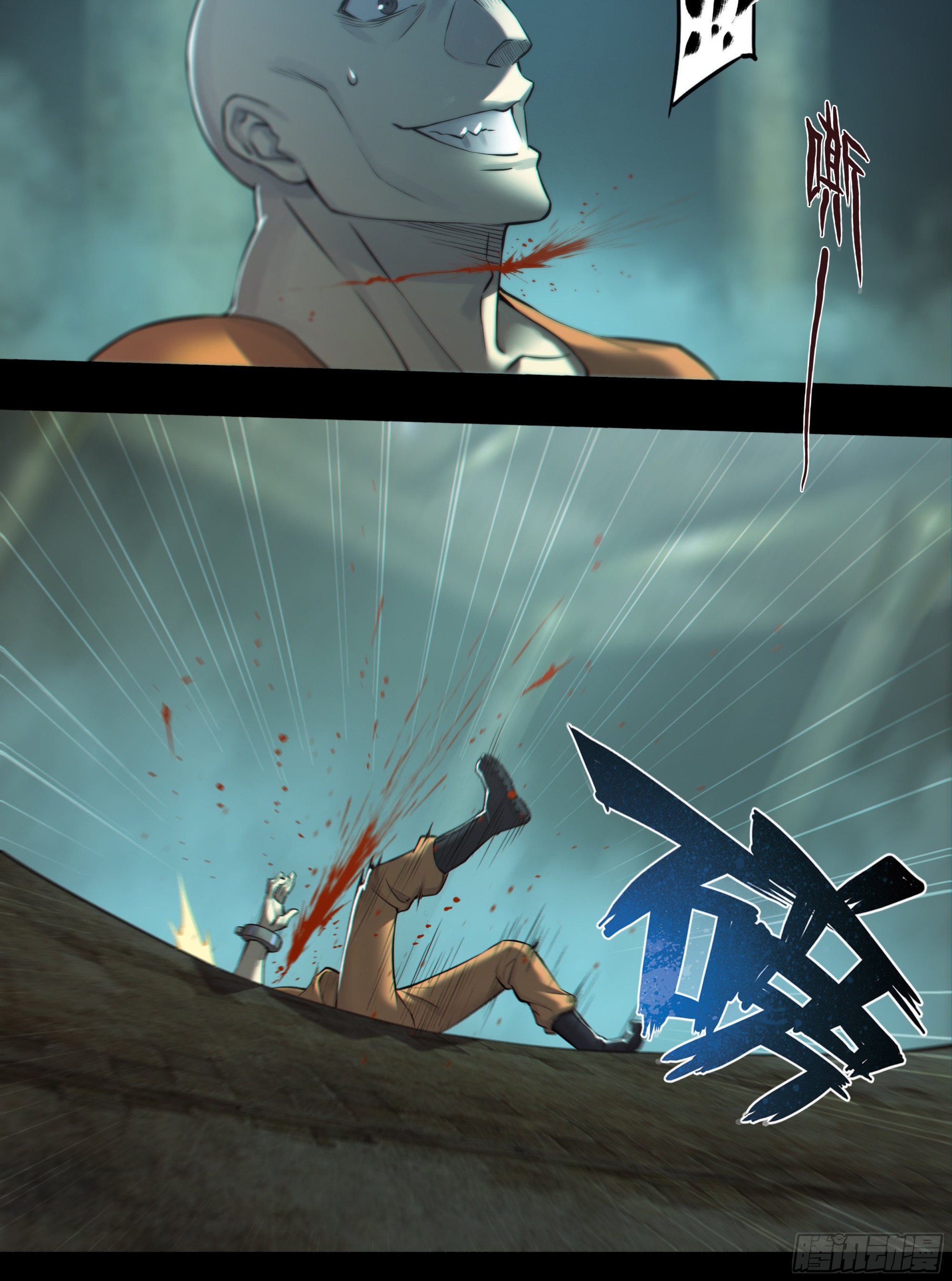 第 25 页