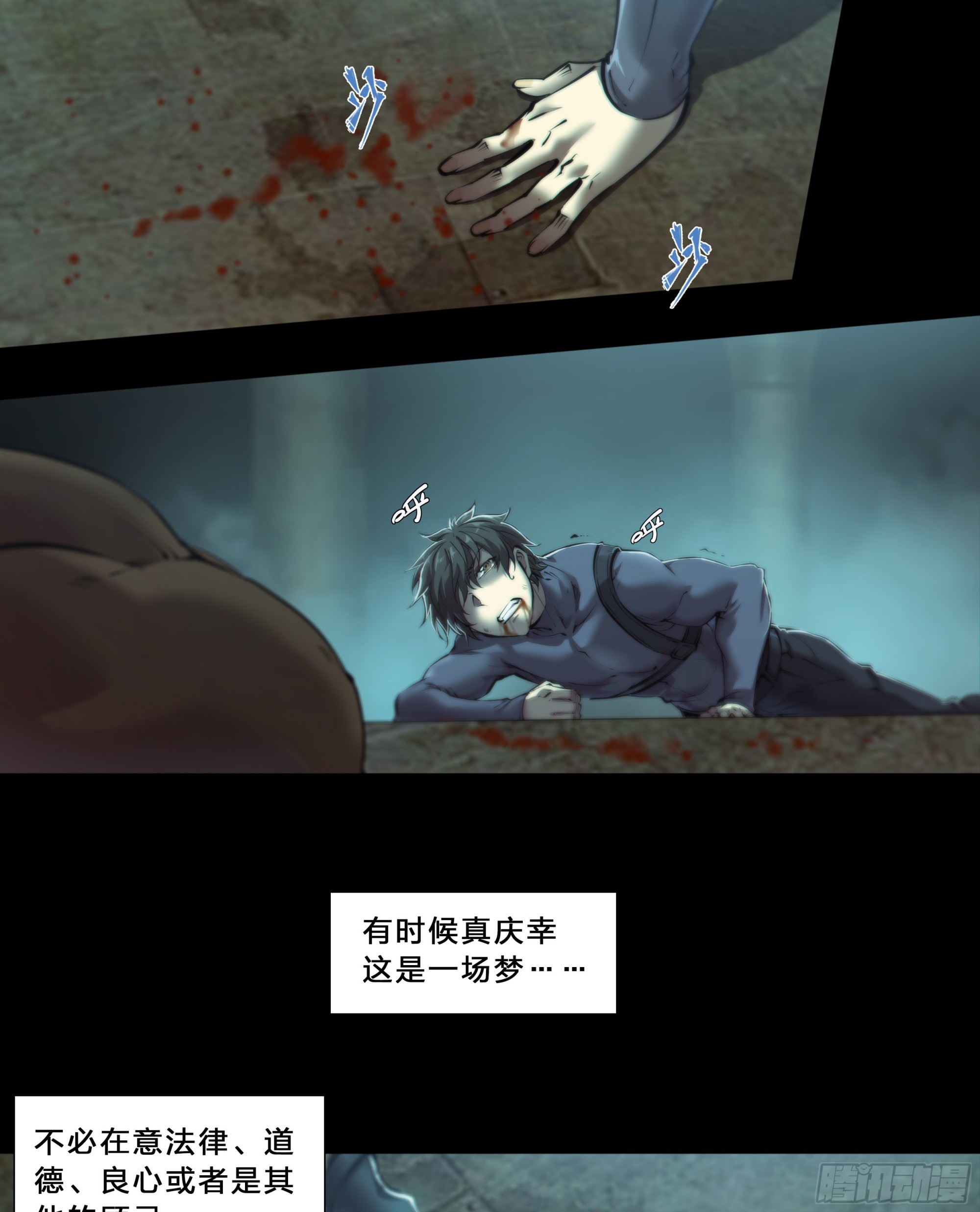 第 26 页