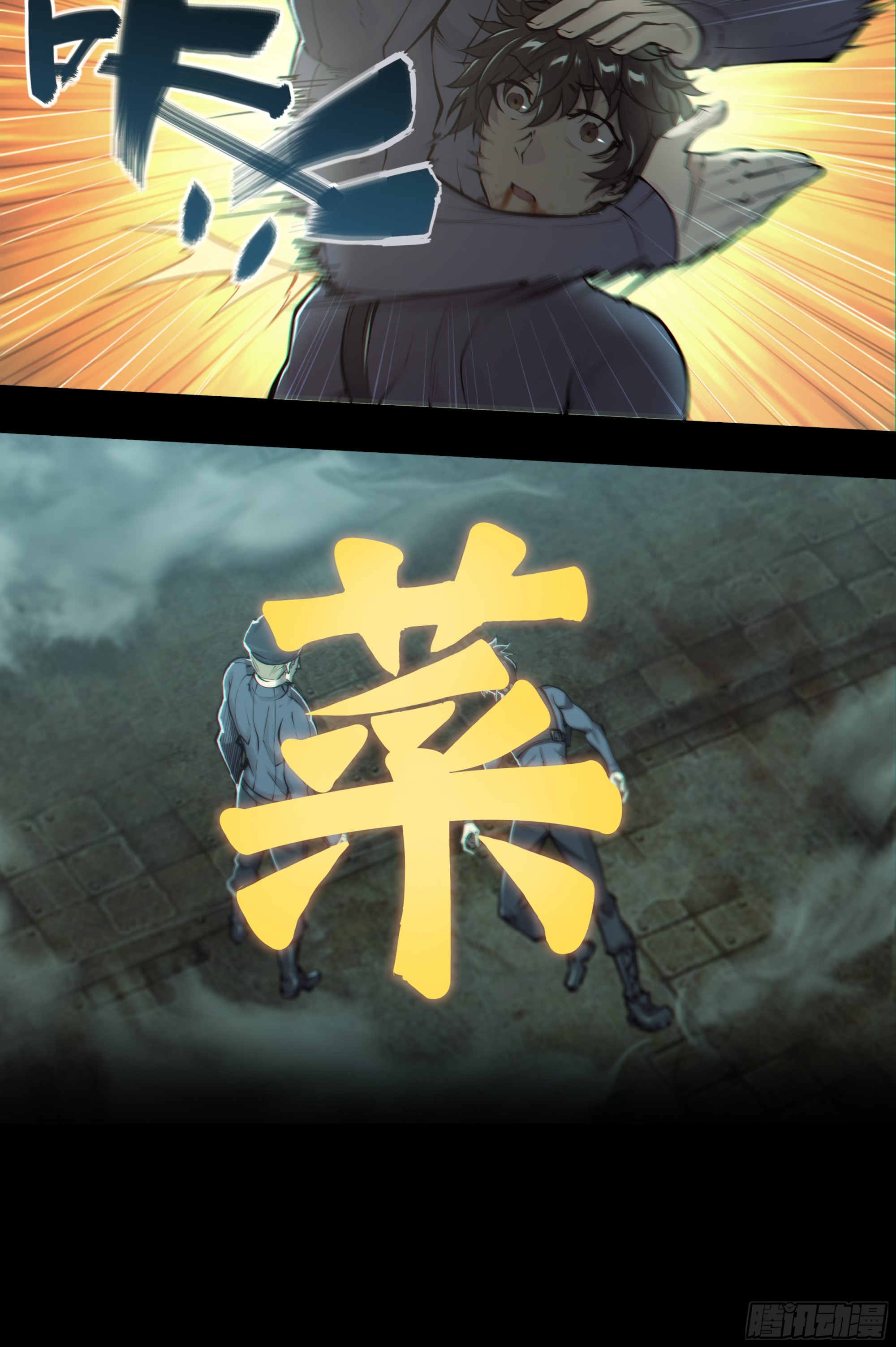 第 29 页