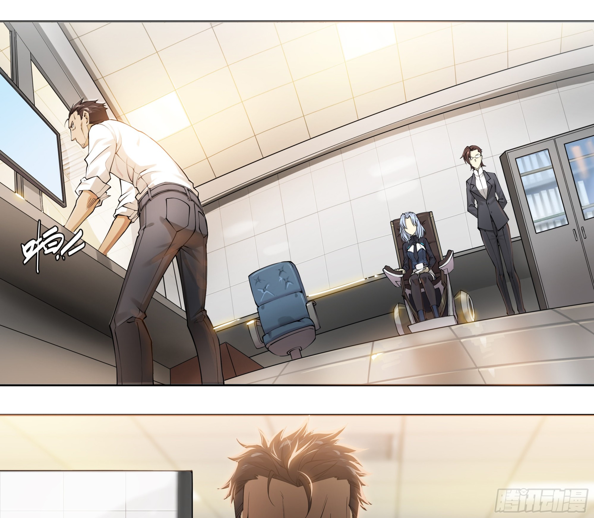 第 21 页