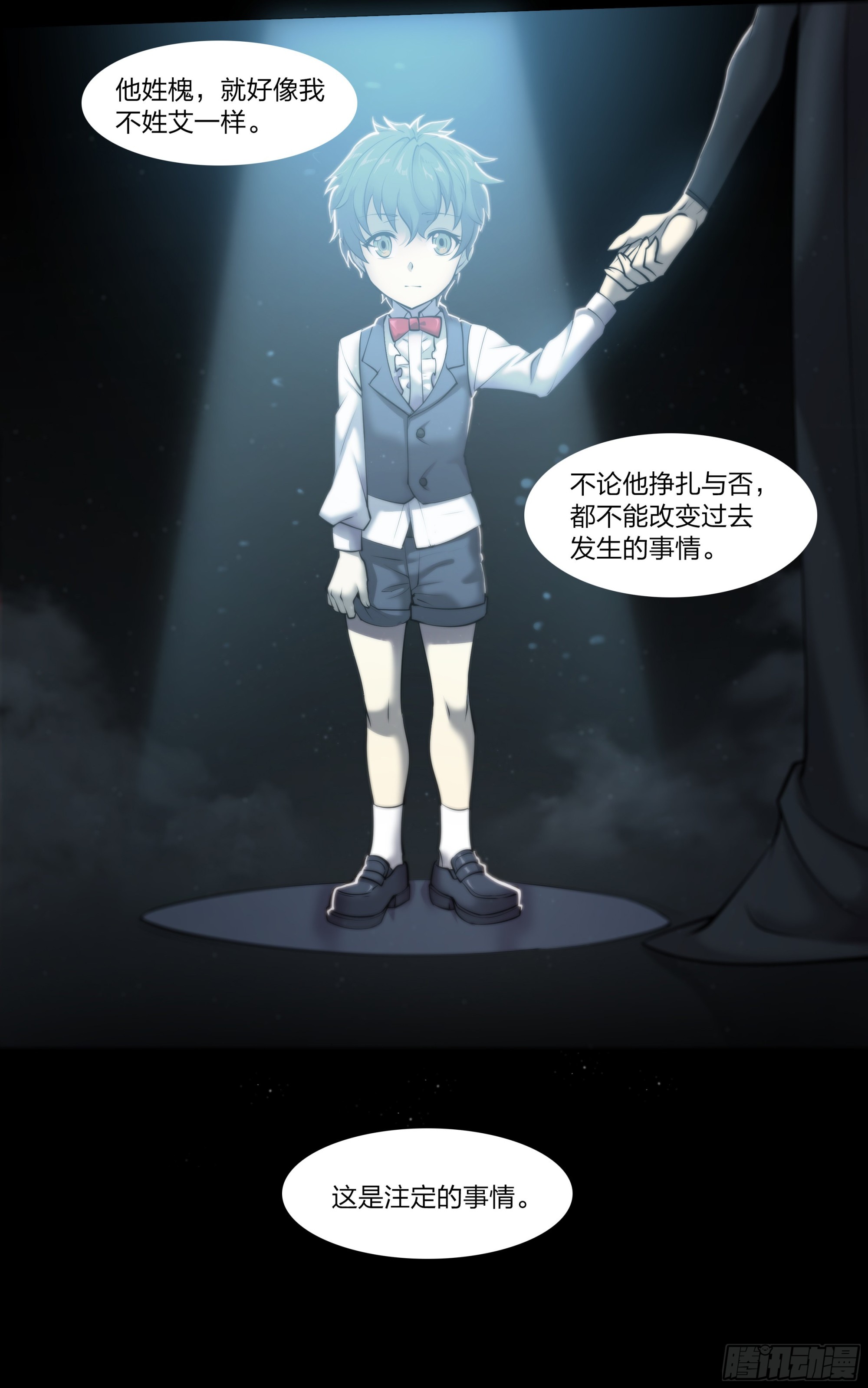第 30 页