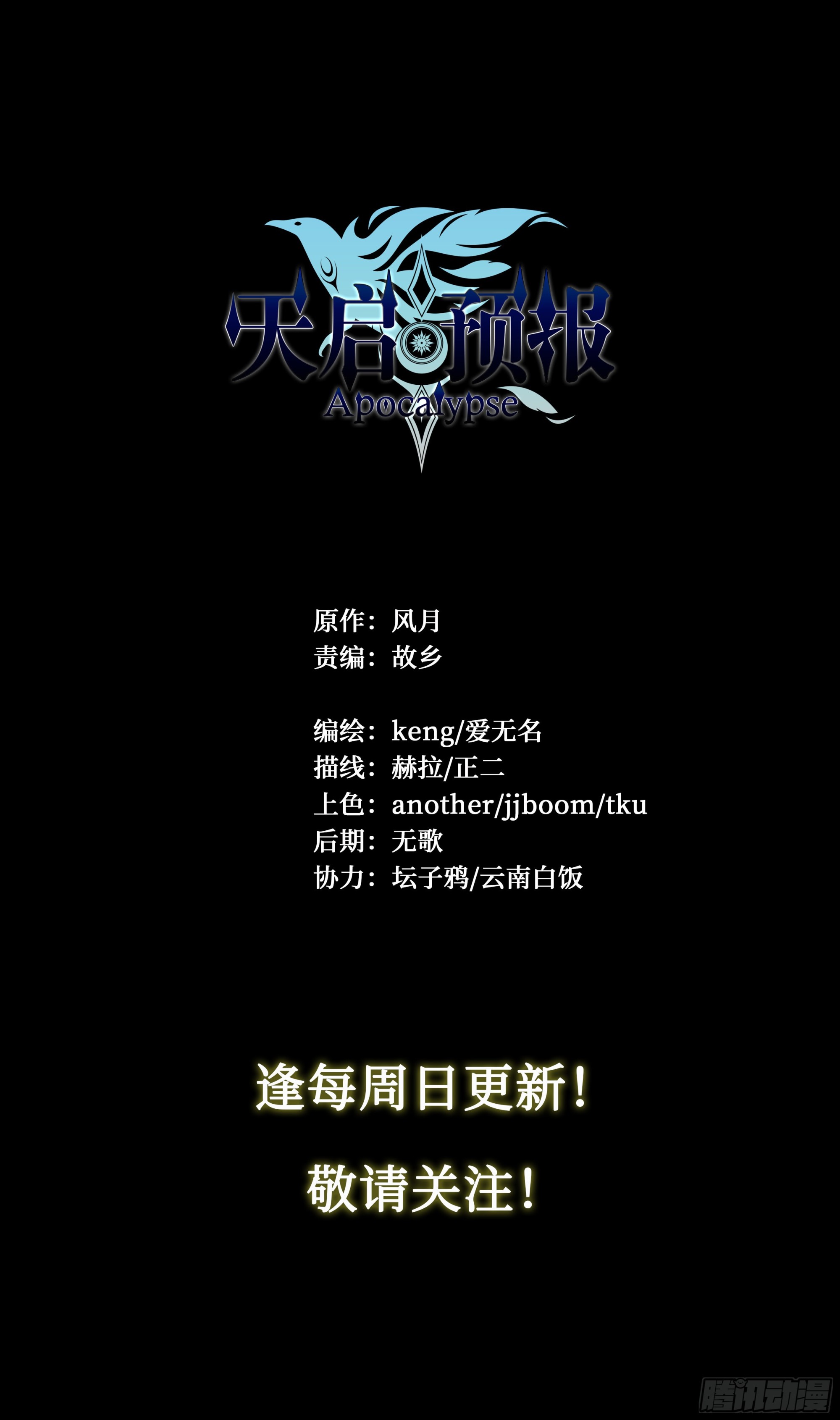 第 34 页