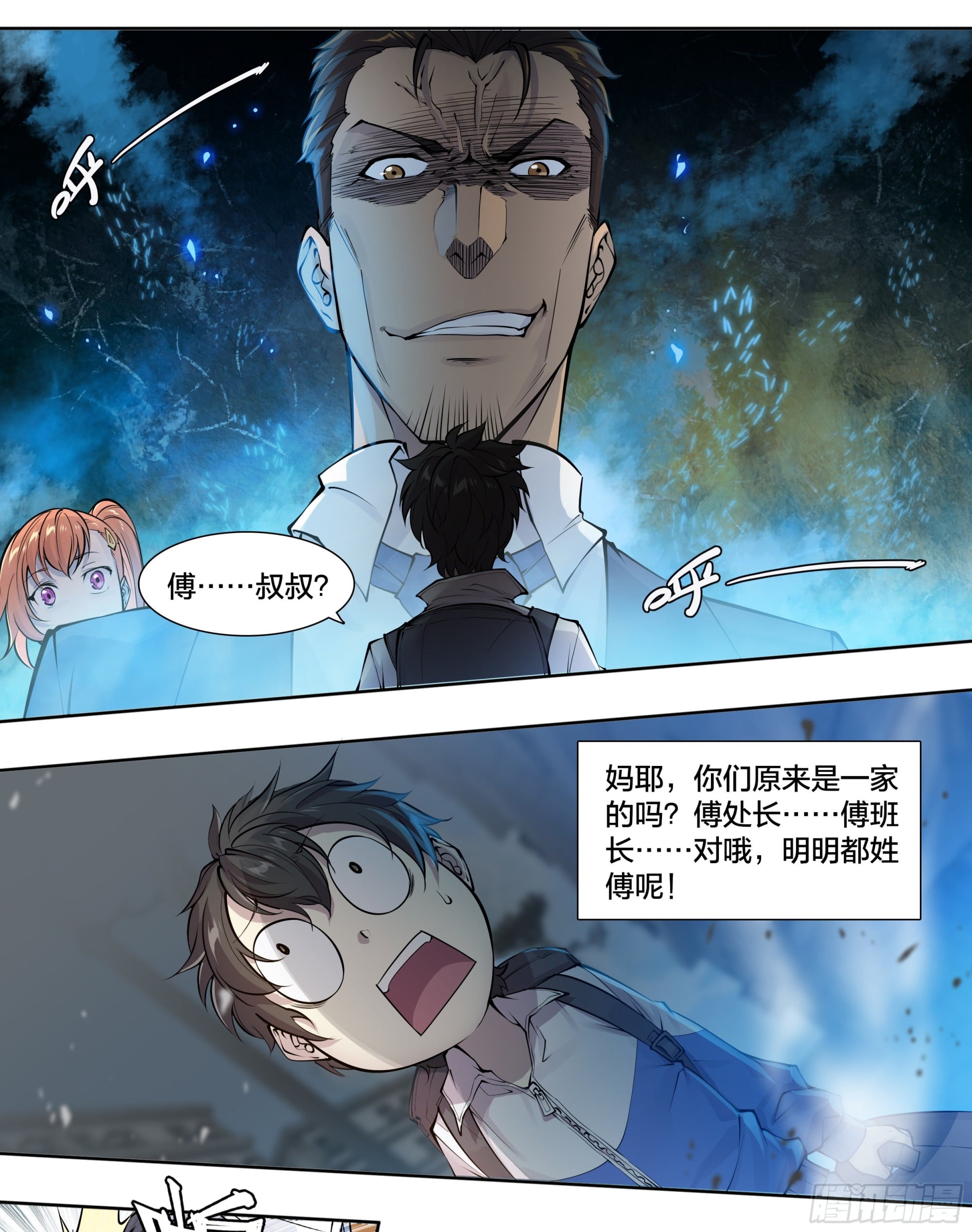 第 19 页