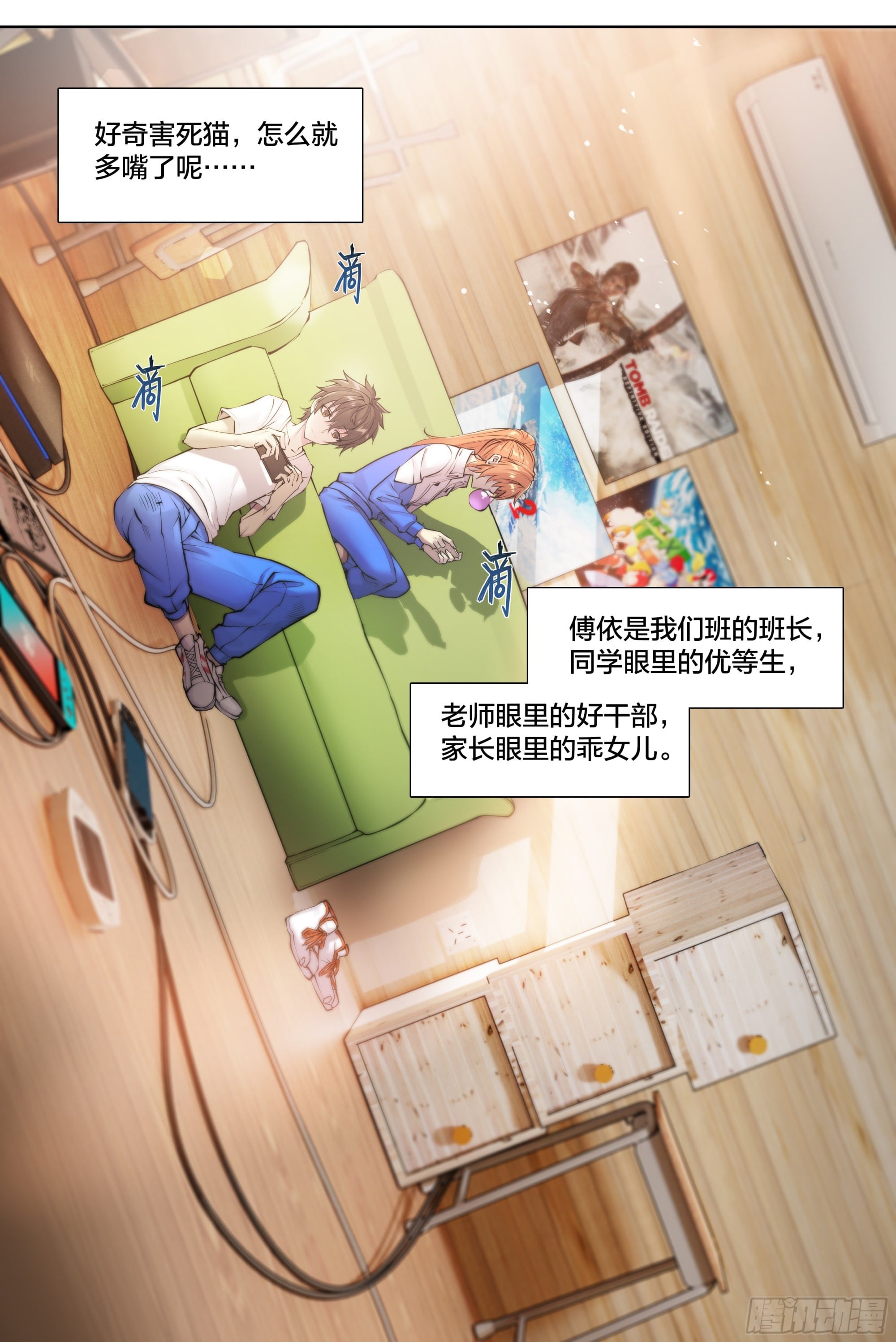 第 30 页