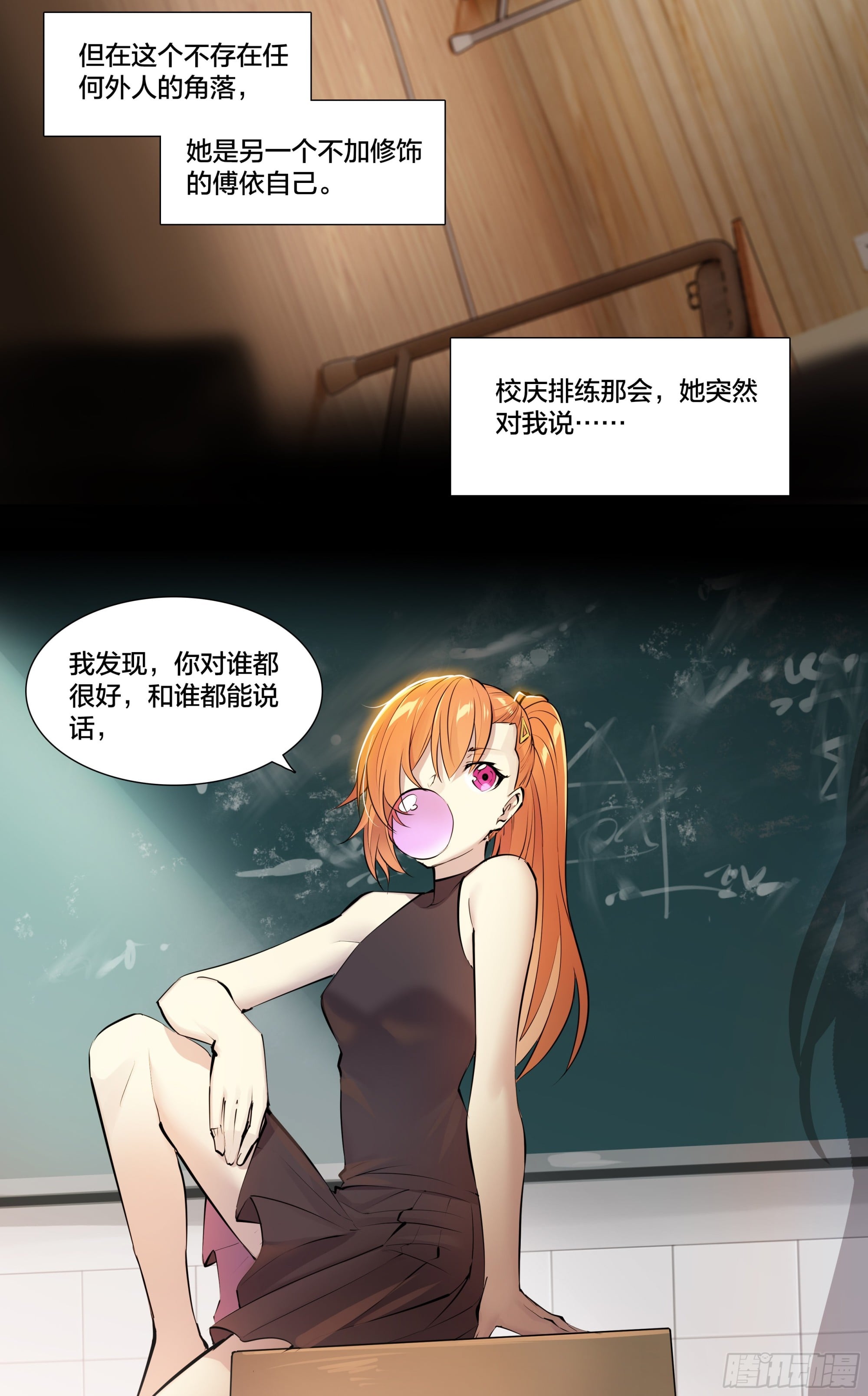 第 31 页