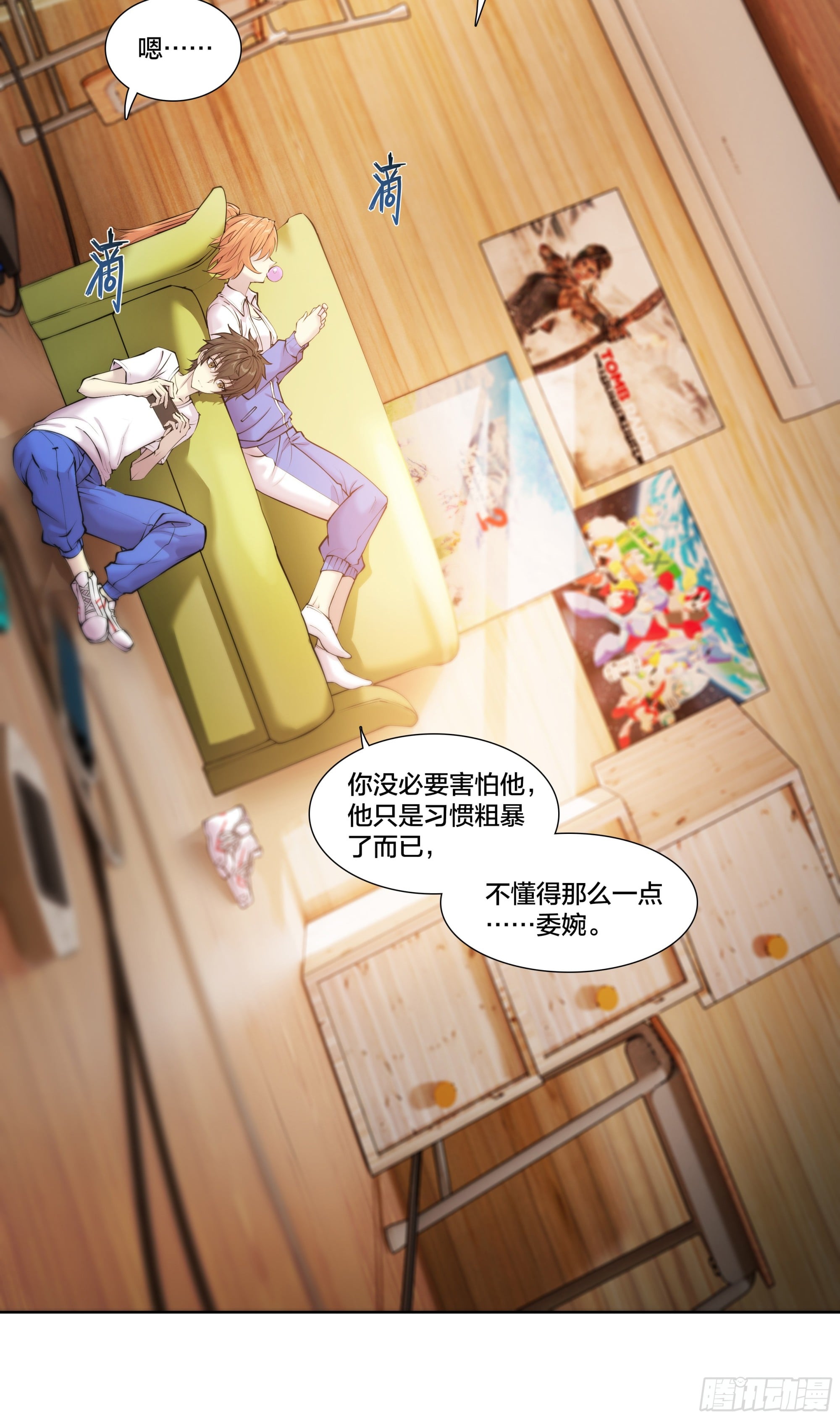 第 35 页