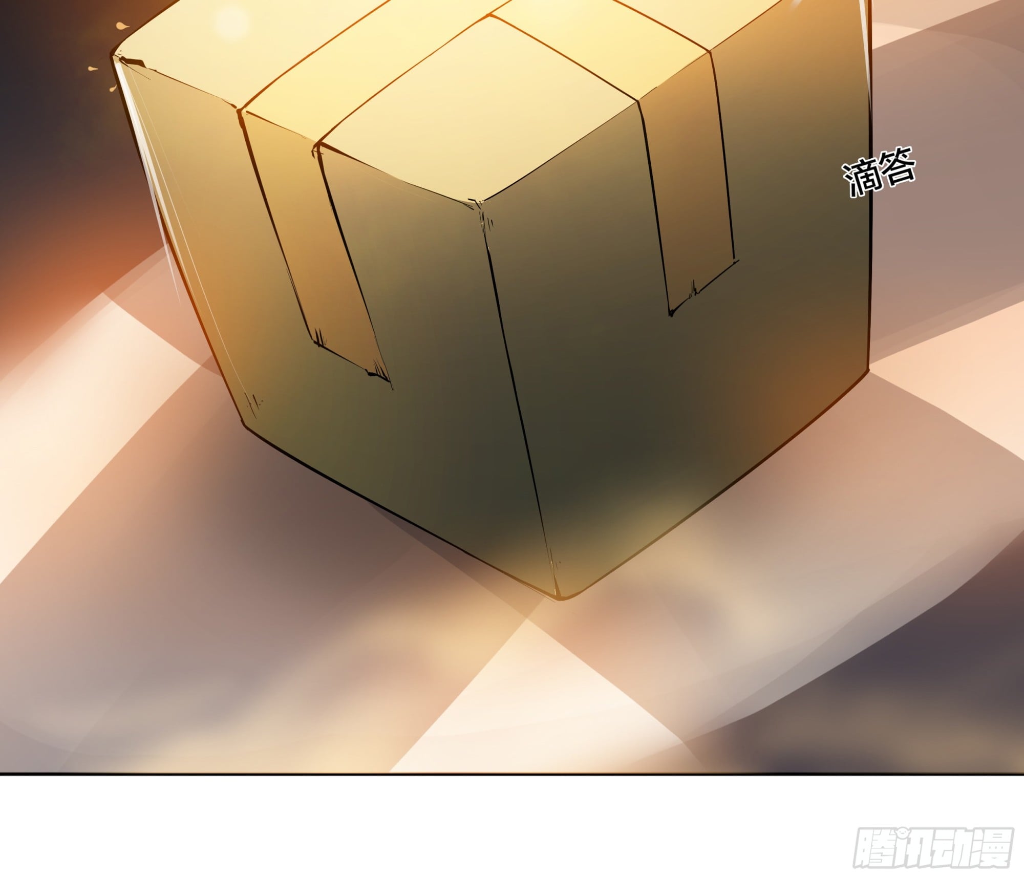 第 39 页
