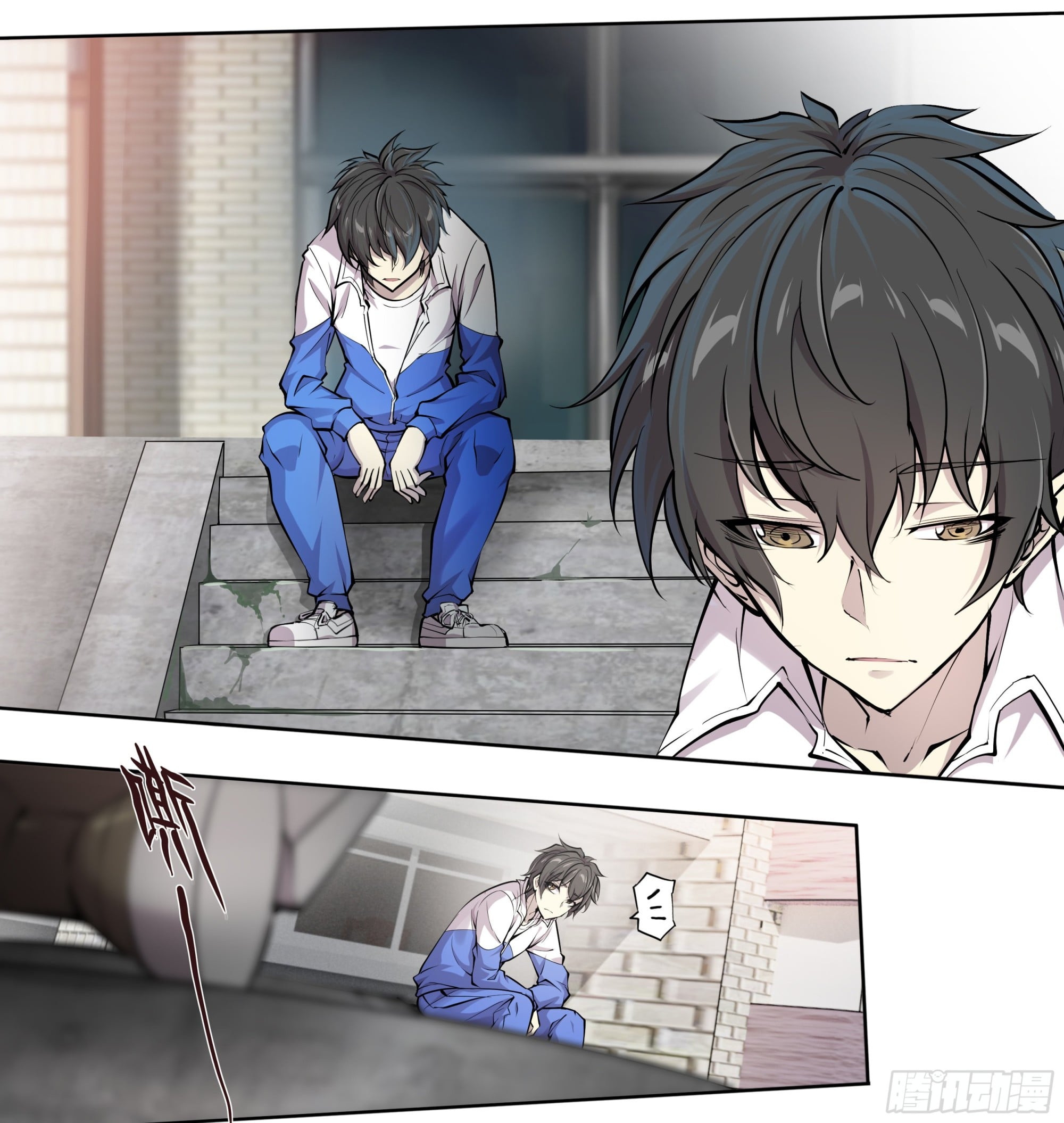 第 14 页