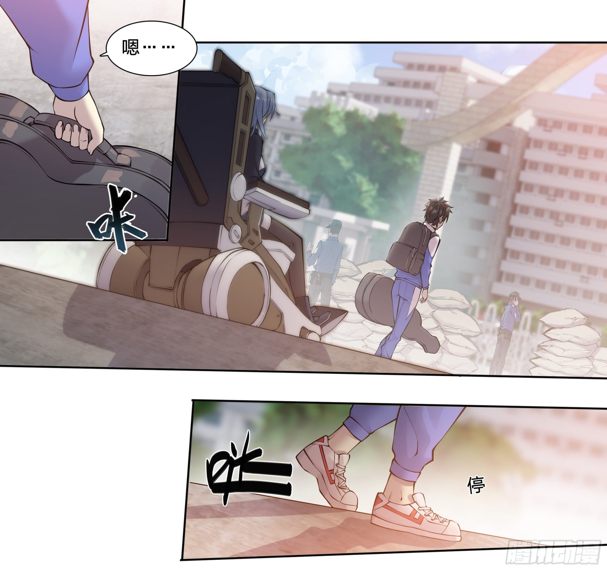 第 18 页