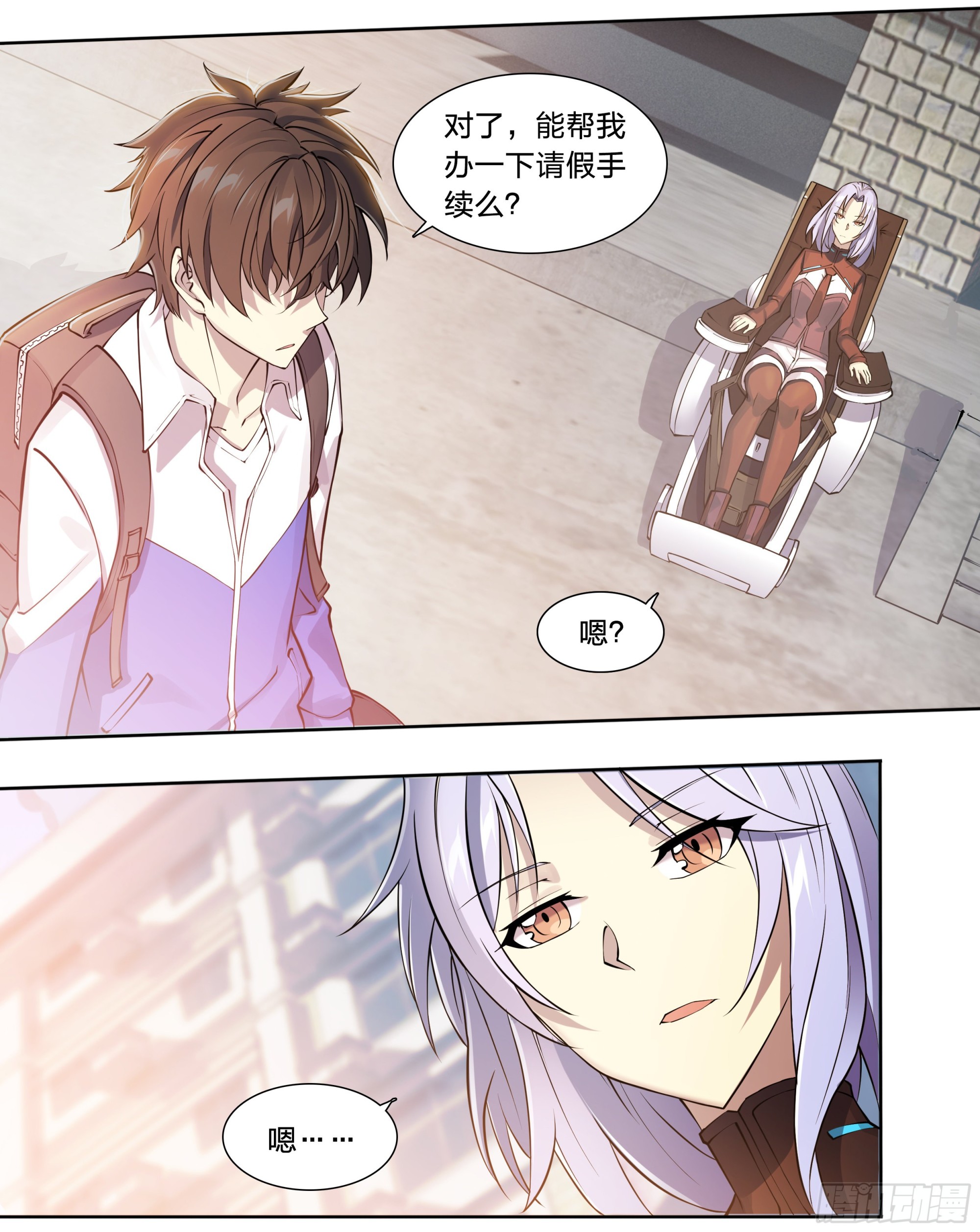 第 19 页
