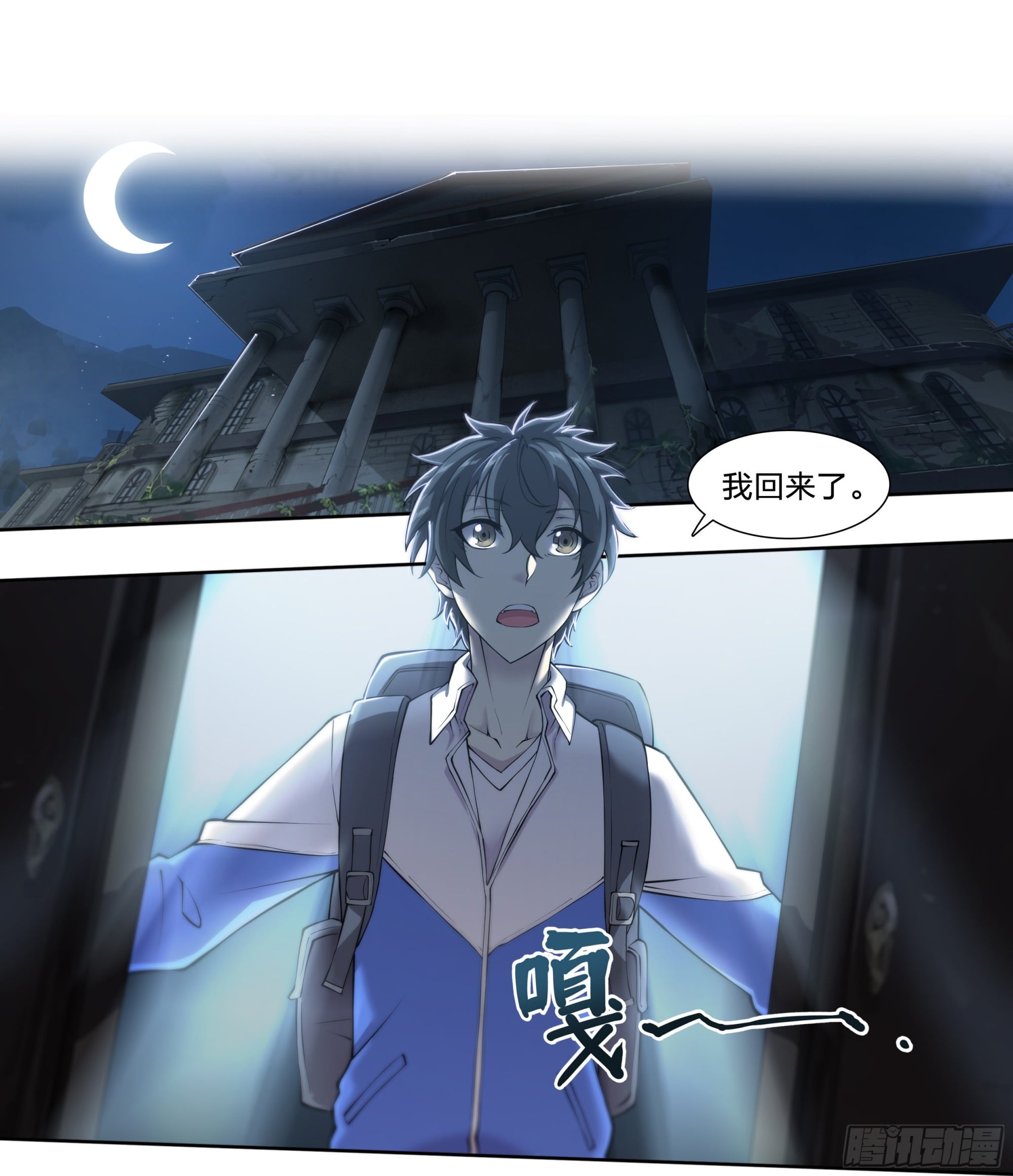 第 24 页