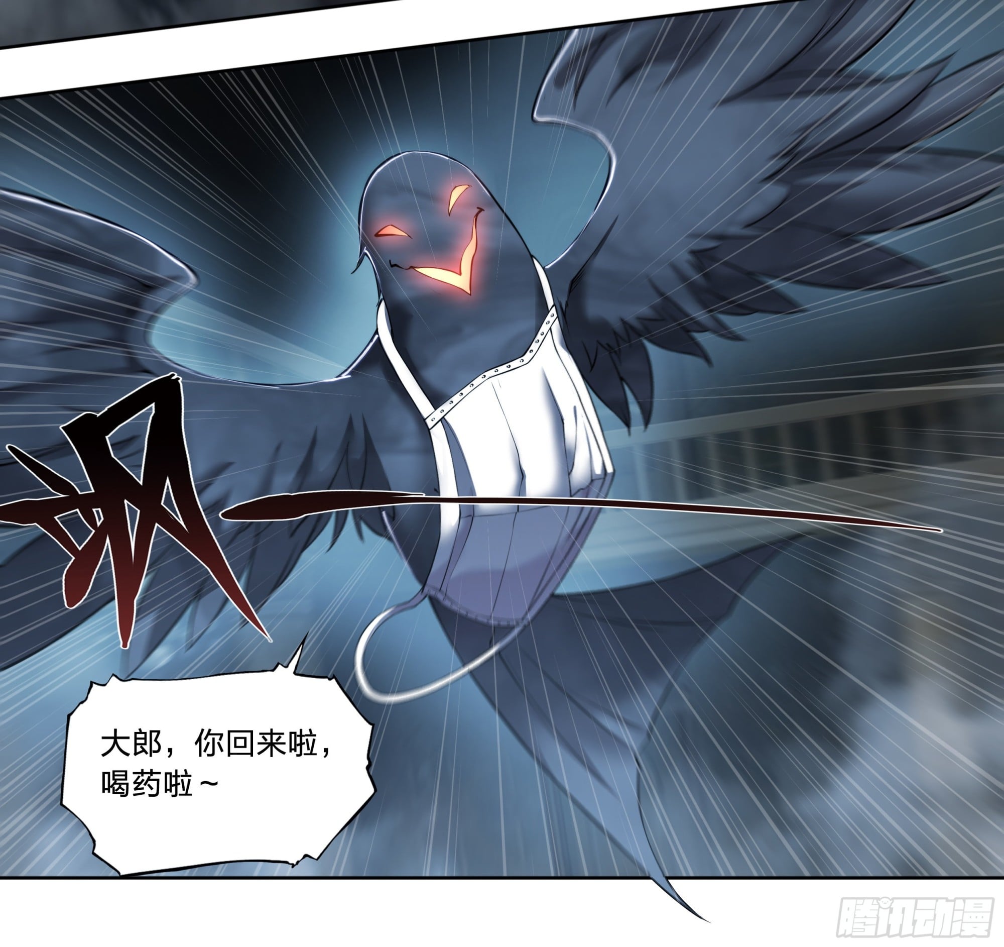 第 26 页