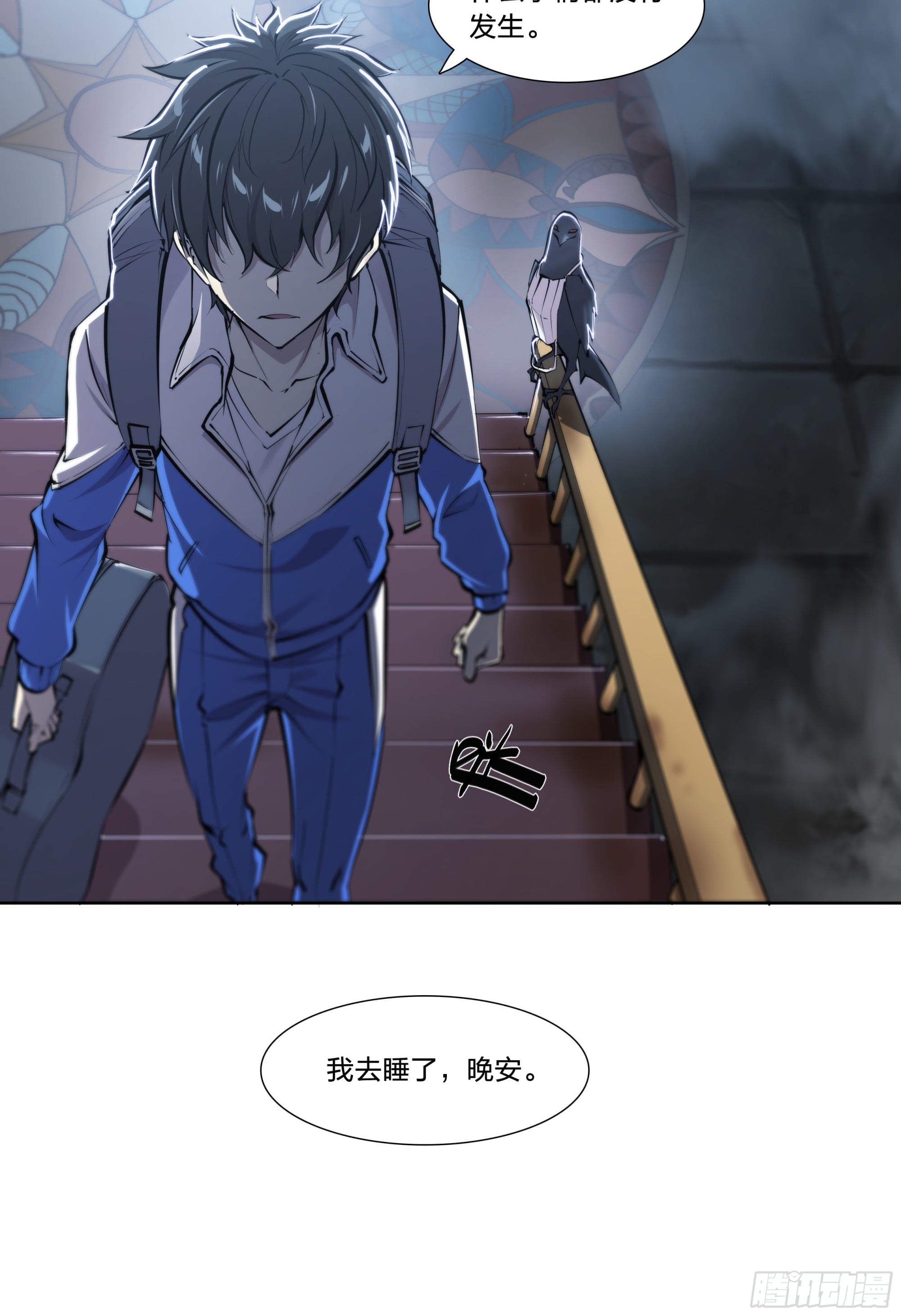 第 32 页