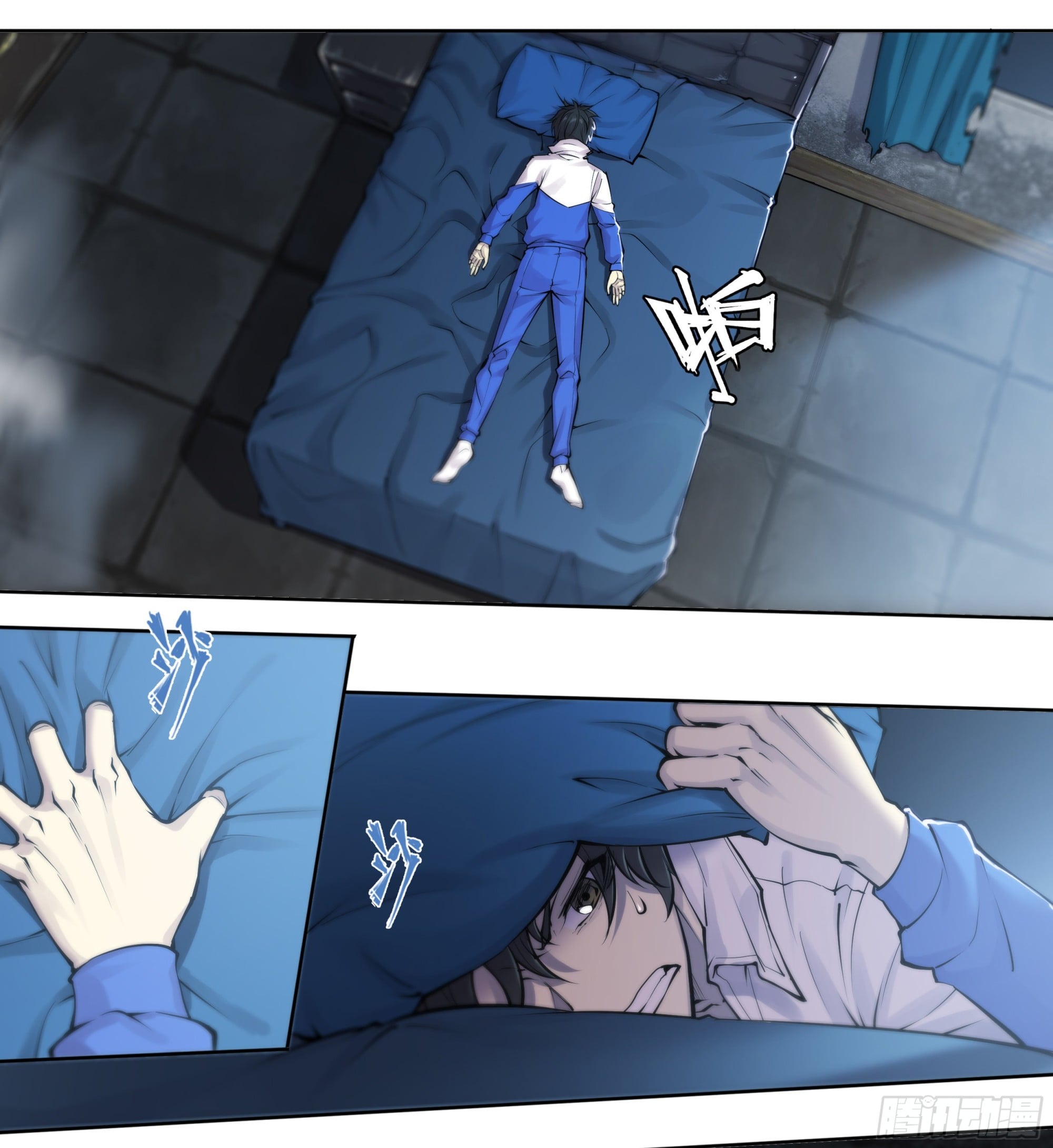 第 33 页
