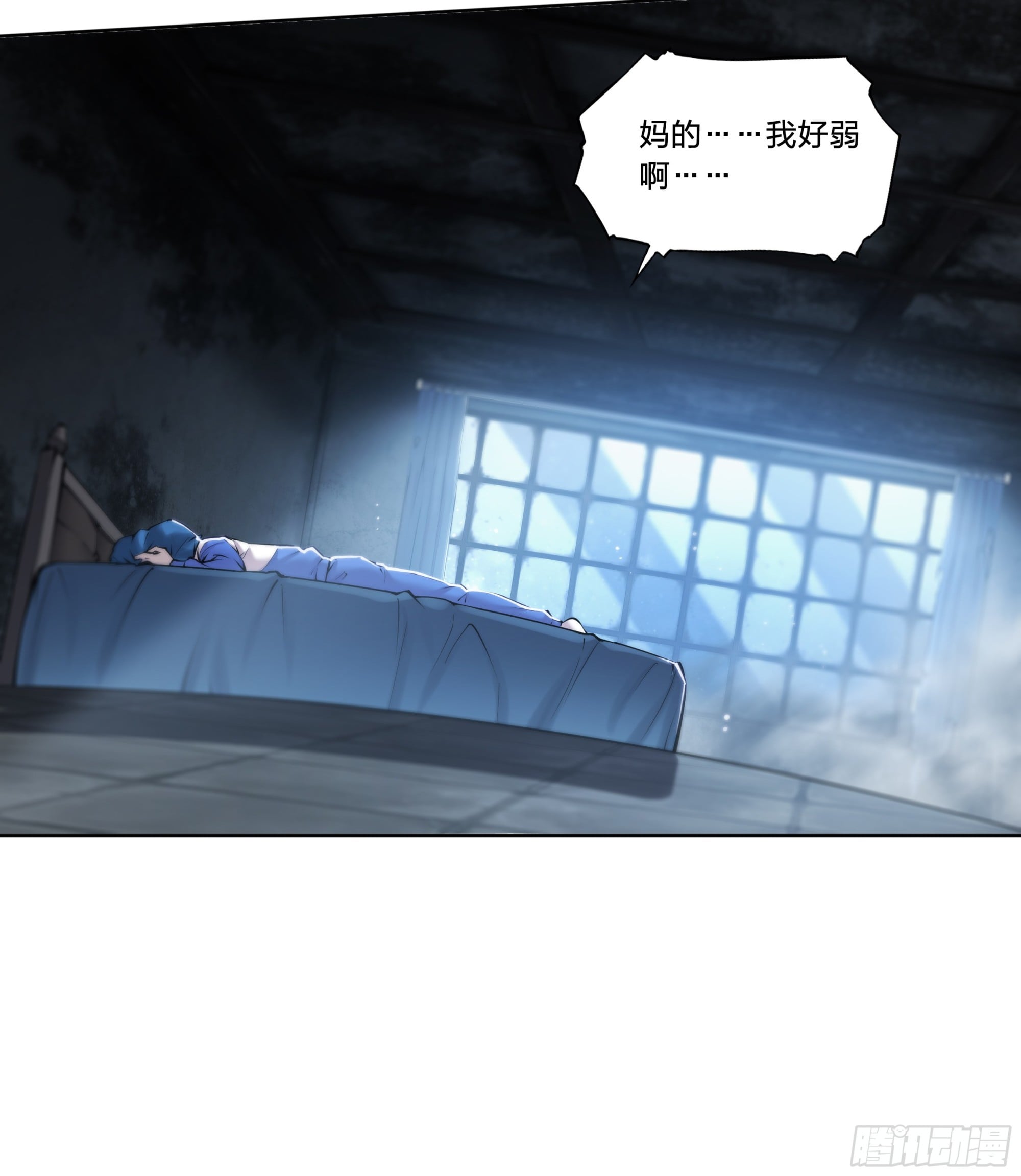 第 34 页