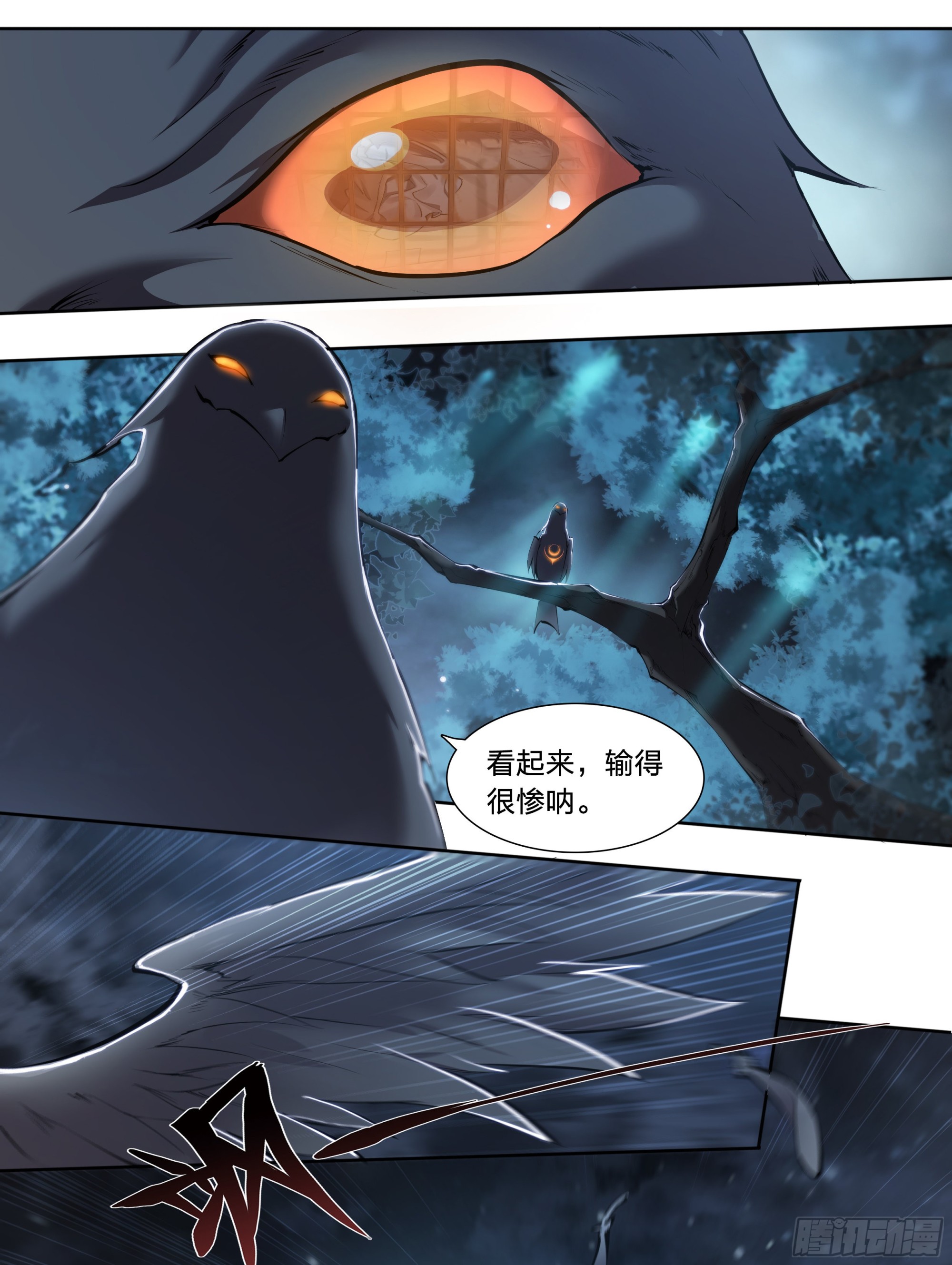 第 35 页