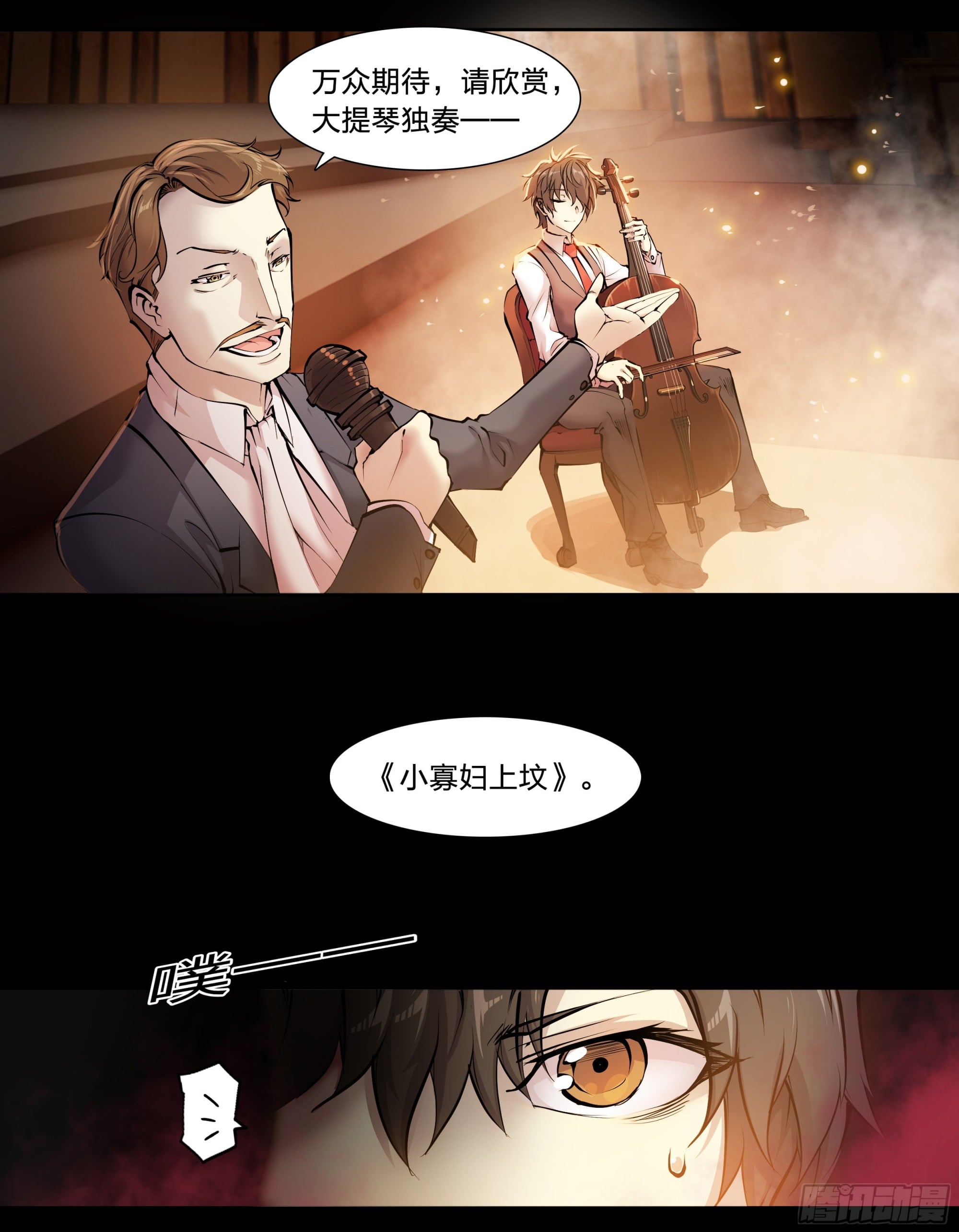 第 40 页