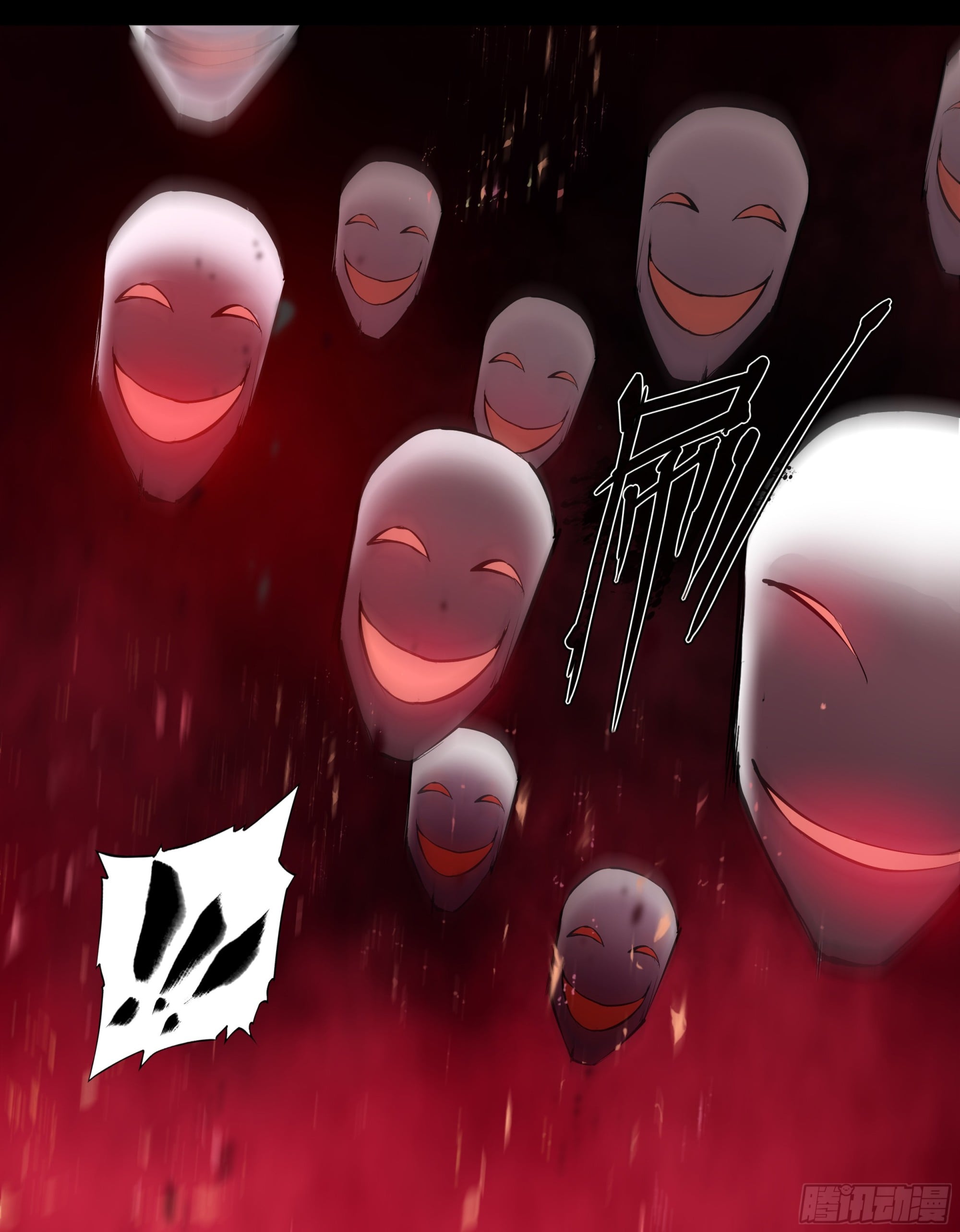 第 41 页