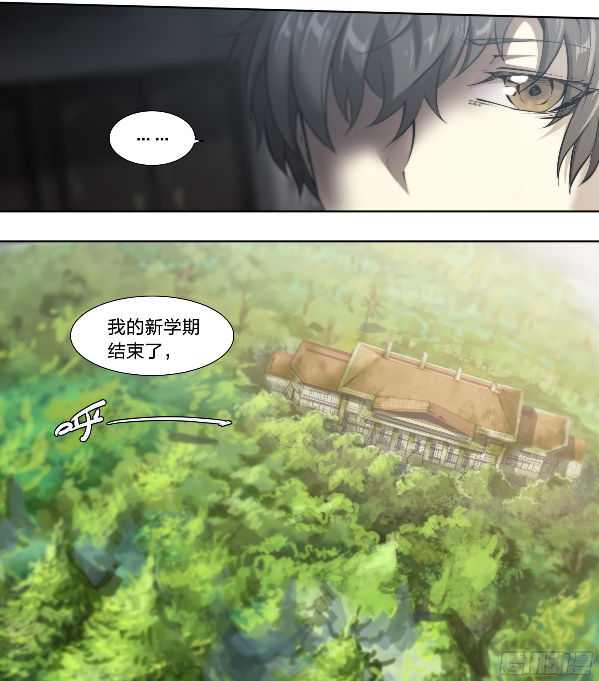 第 43 页
