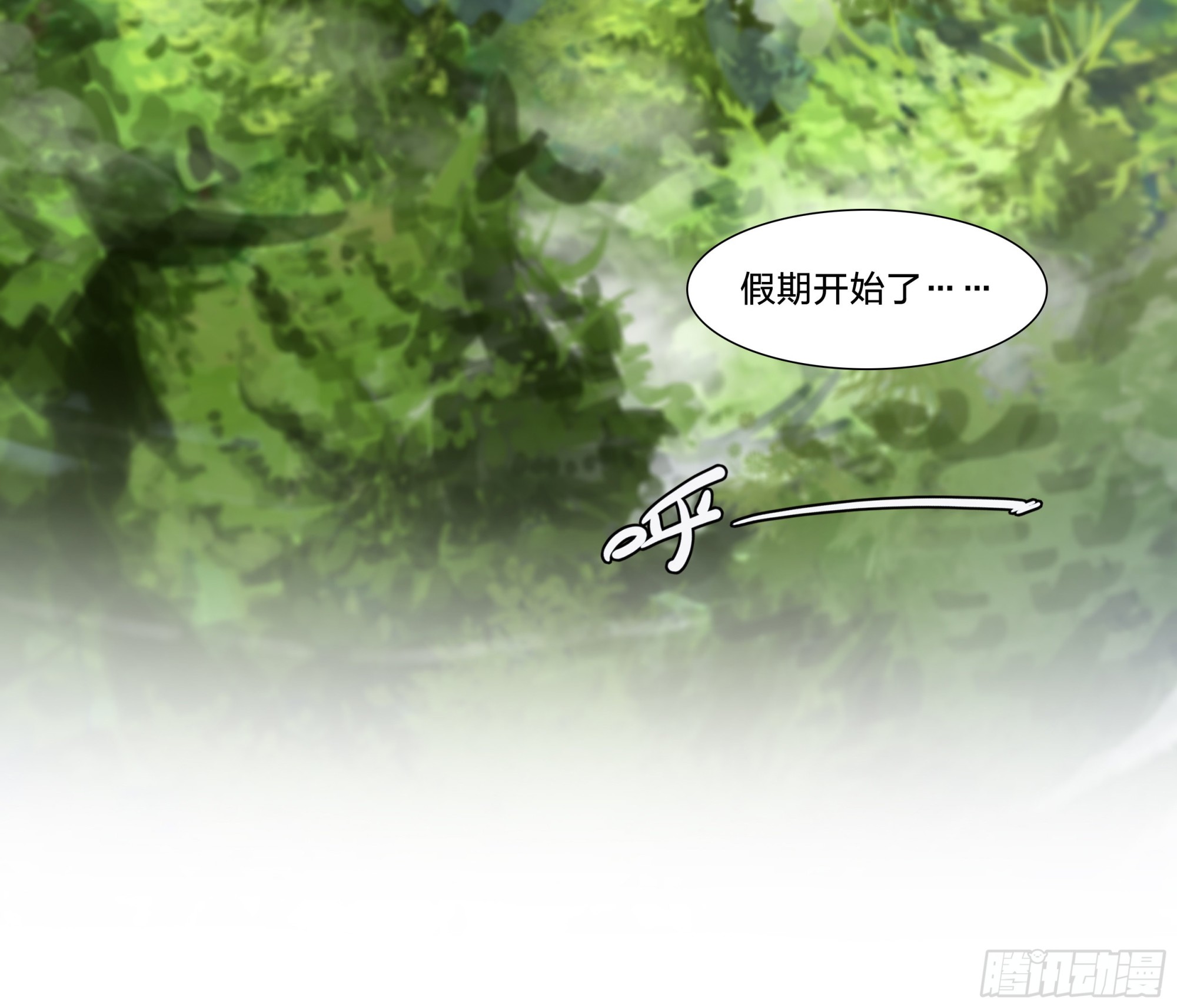 第 44 页