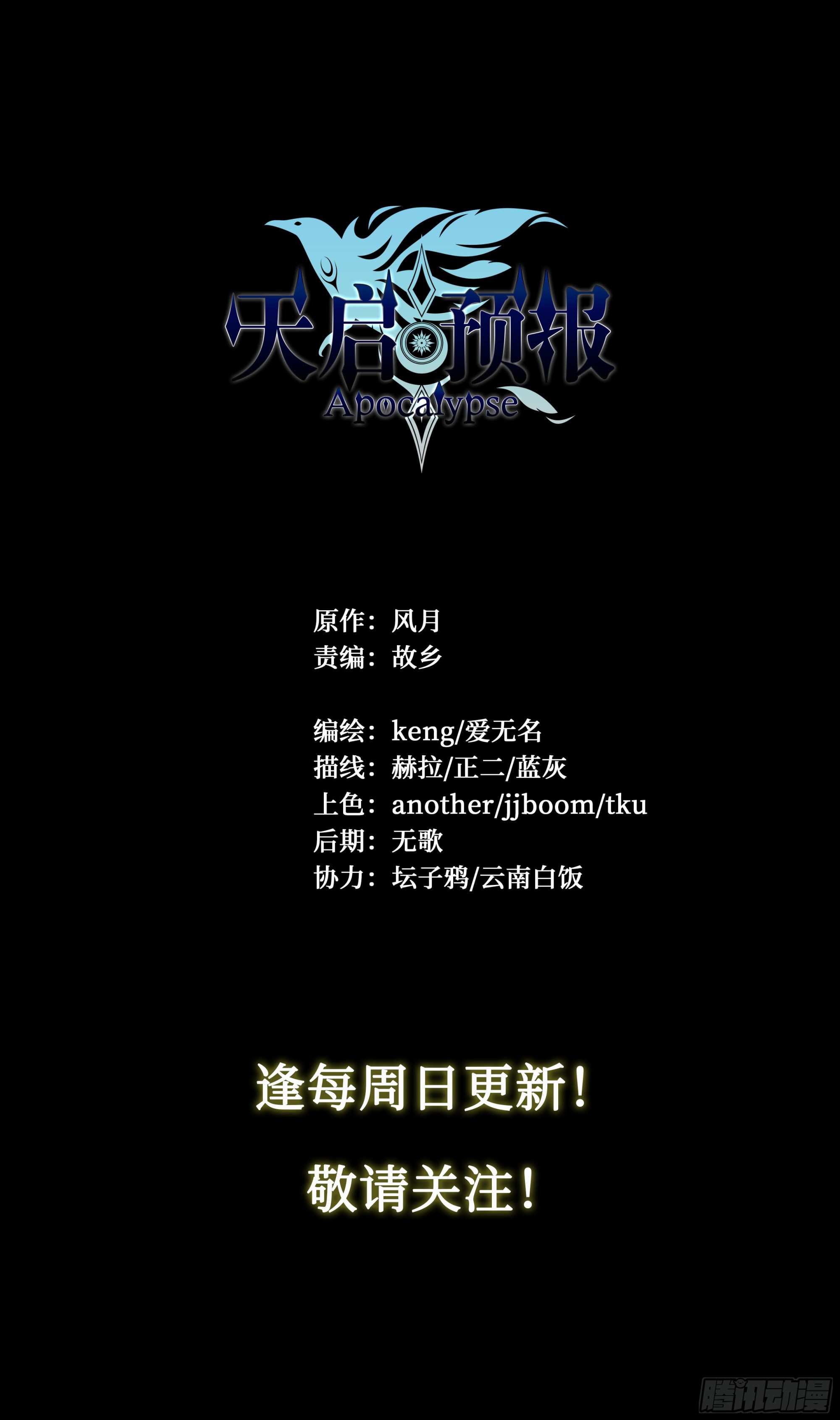 第 46 页